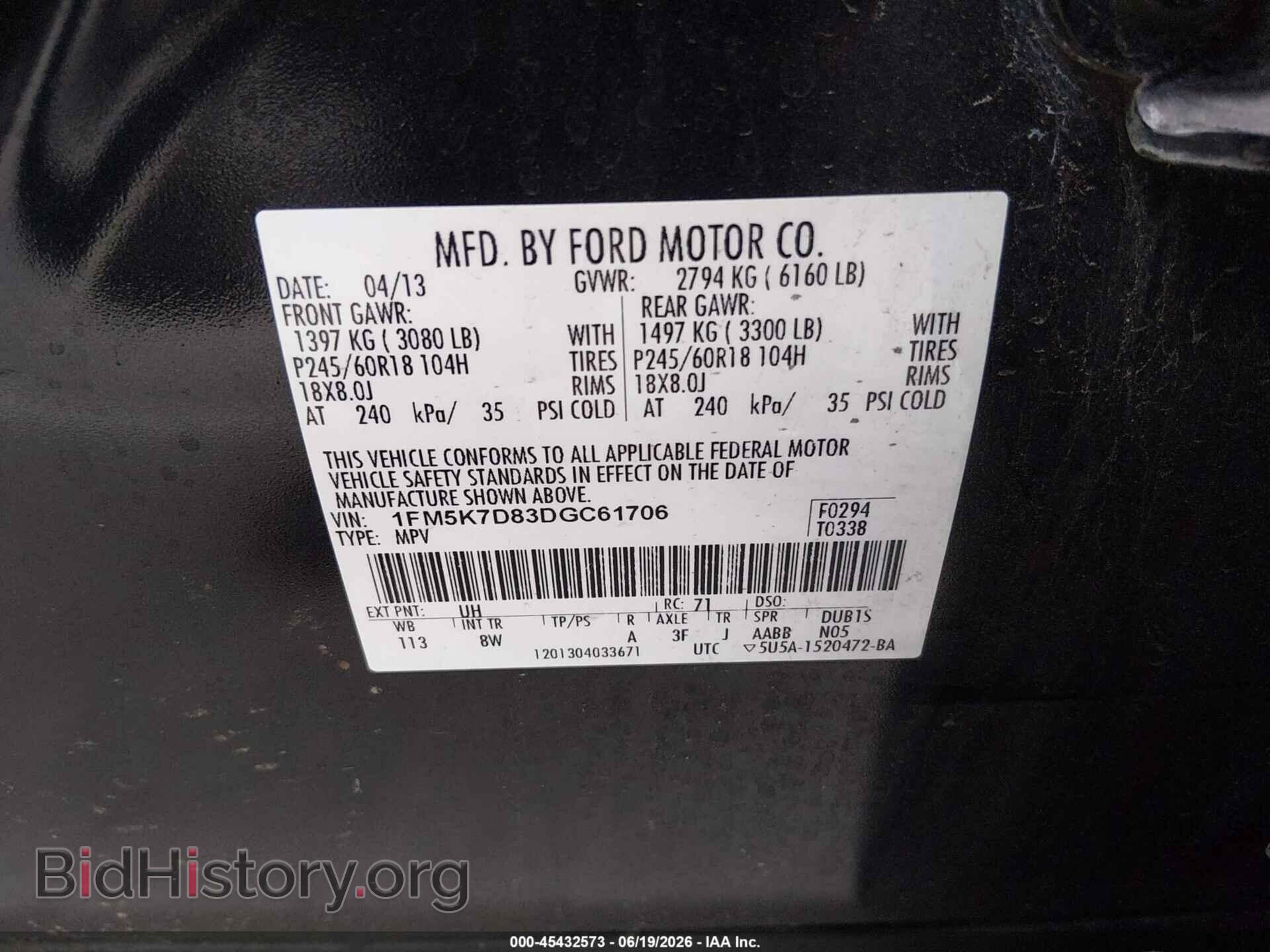 2013 FORD EXPLORER - VIN: 1FM5K7D83DGC61706 - Photo 9