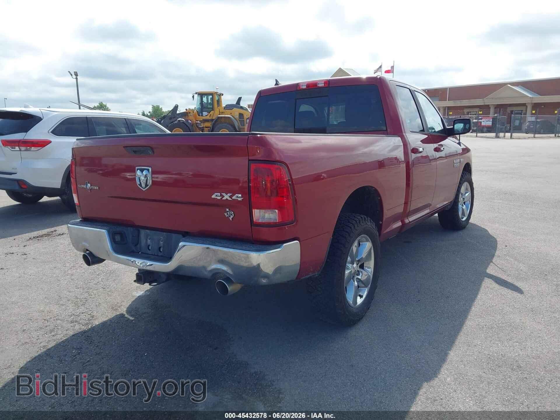 2013 RAM 1500 - VIN: 1C6RR7GT1DS577658 - Фото 4