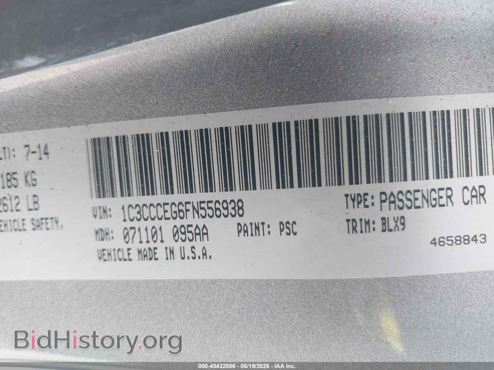 2015 CHRYSLER 200 - VIN: 1C3CCCEG6FN556938 - Photo 9