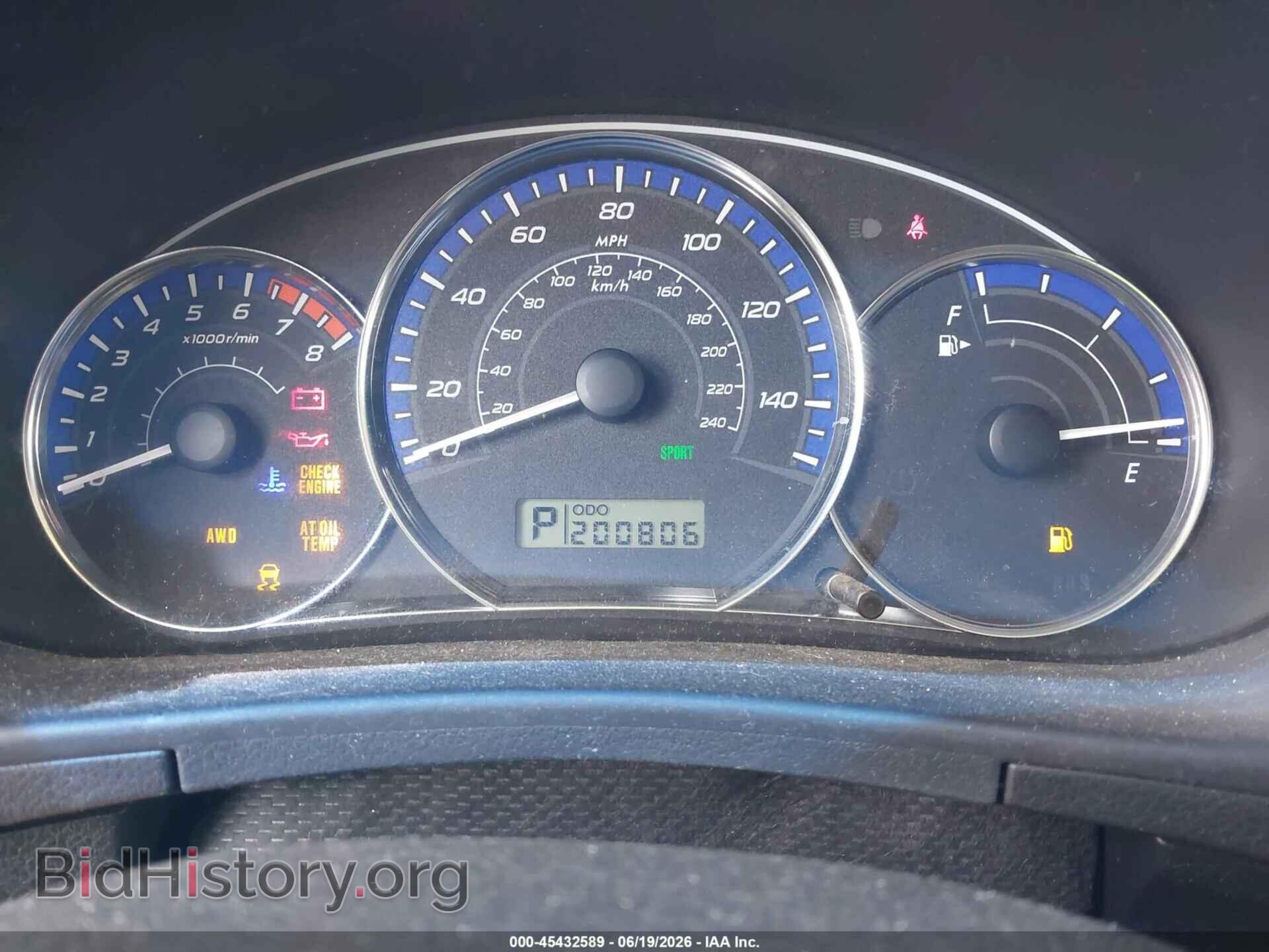 2012 SUBARU FORESTER - VIN: JF2SHBCC4CH454097 - Photo 7