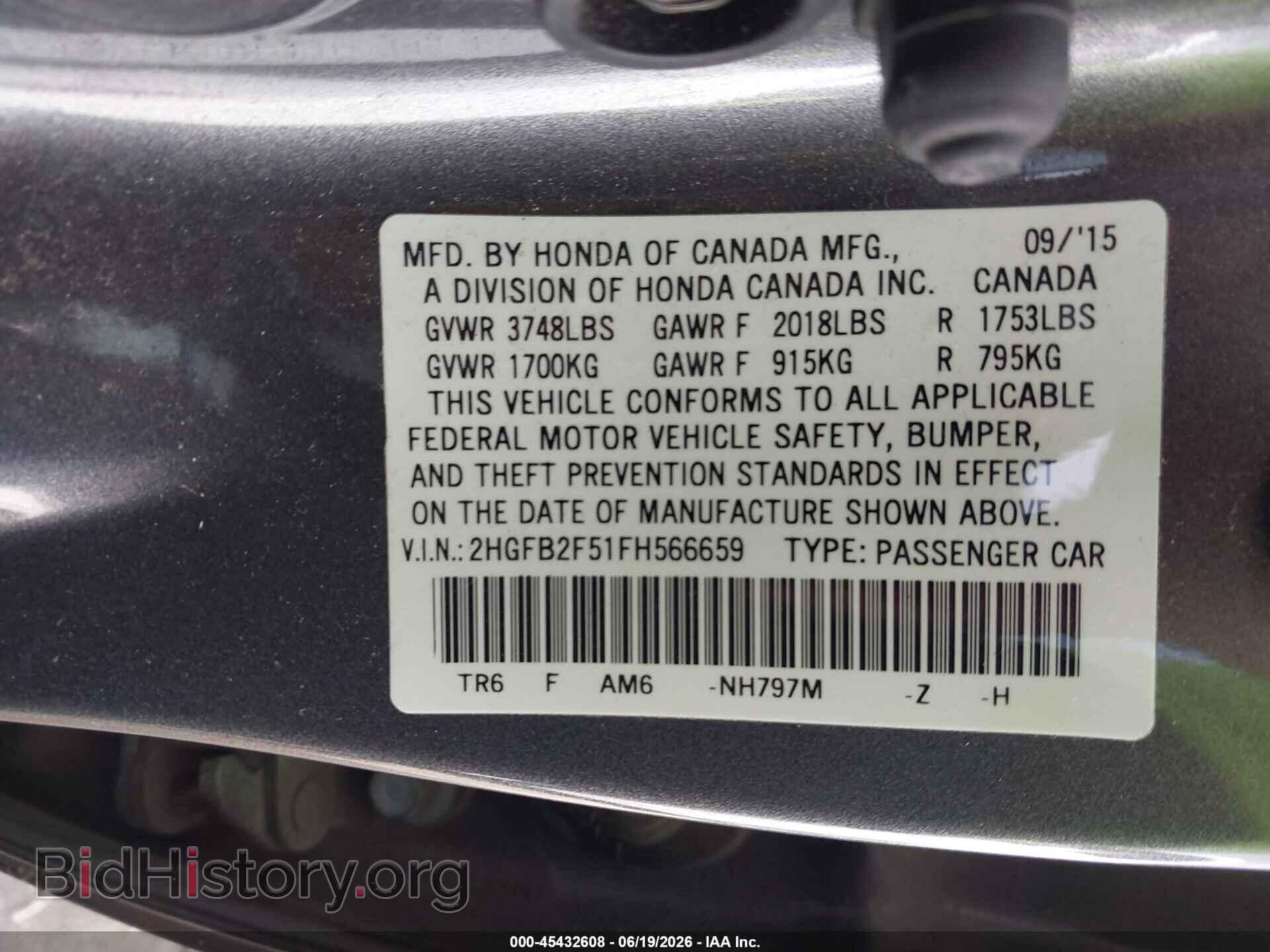 2015 HONDA CIVIC - VIN: 2HGFB2F51FH566659 - Фото 9