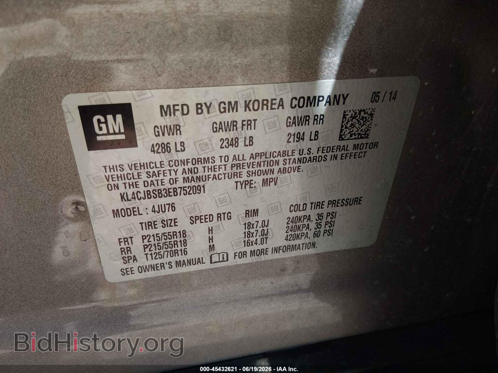 2014 BUICK ENCORE - VIN: KL4CJBSB3EB752091 - Photo 9
