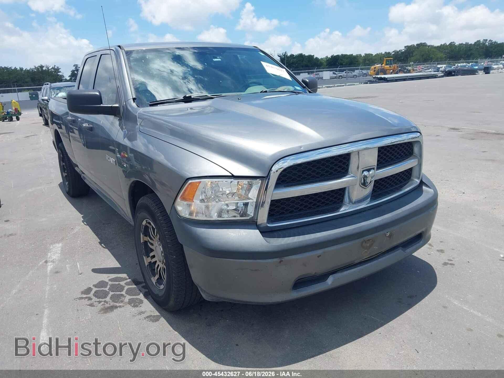 Photo 1D7RB1GP4AS213930 - DODGE RAM 1500 2010