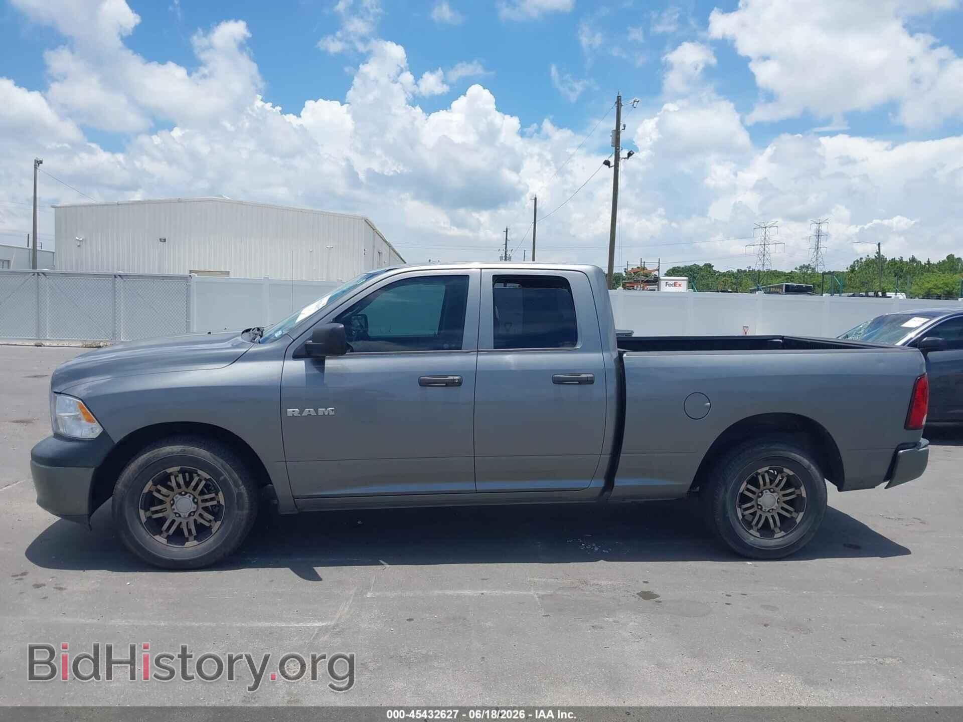 2010 DODGE RAM 1500 - VIN: 1D7RB1GP4AS213930 - Photo 14