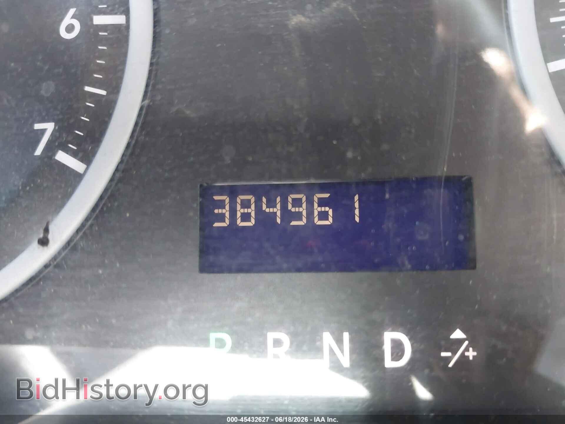 2010 DODGE RAM 1500 - VIN: 1D7RB1GP4AS213930 - Photo 15