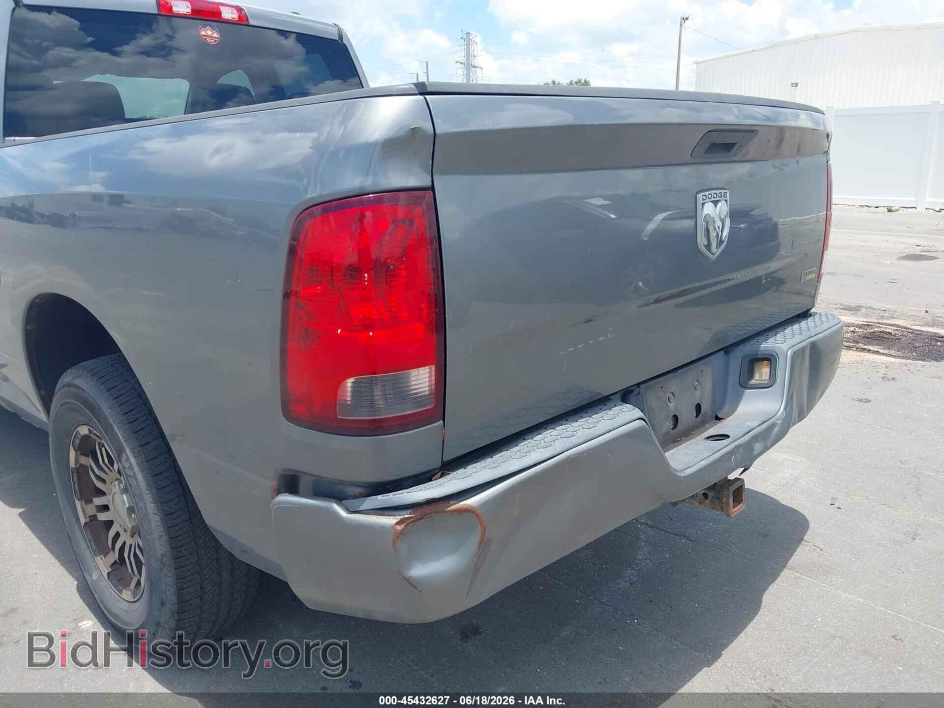 2010 DODGE RAM 1500 - VIN: 1D7RB1GP4AS213930 - Photo 17