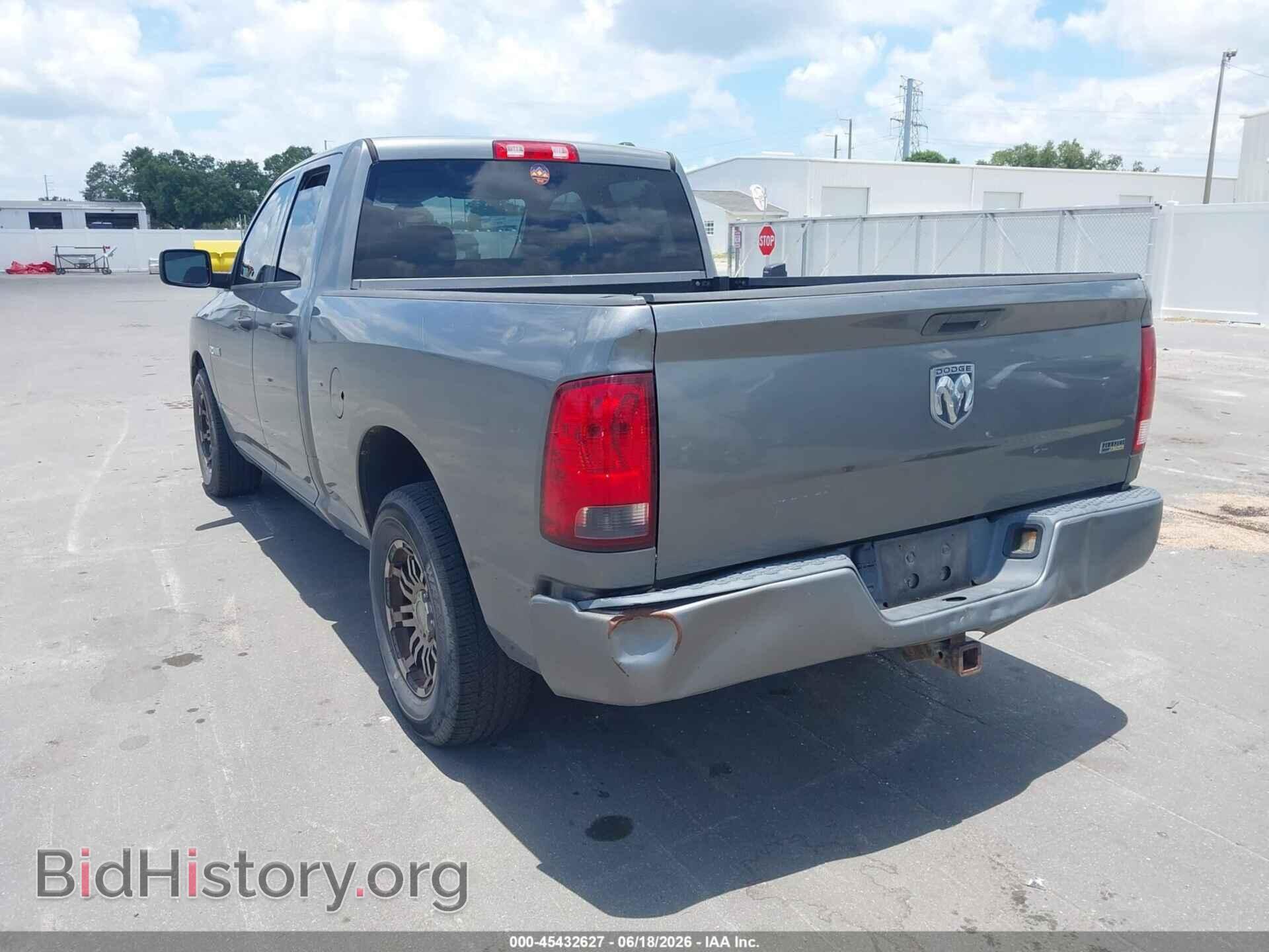 2010 DODGE RAM 1500 - VIN: 1D7RB1GP4AS213930 - Photo 3
