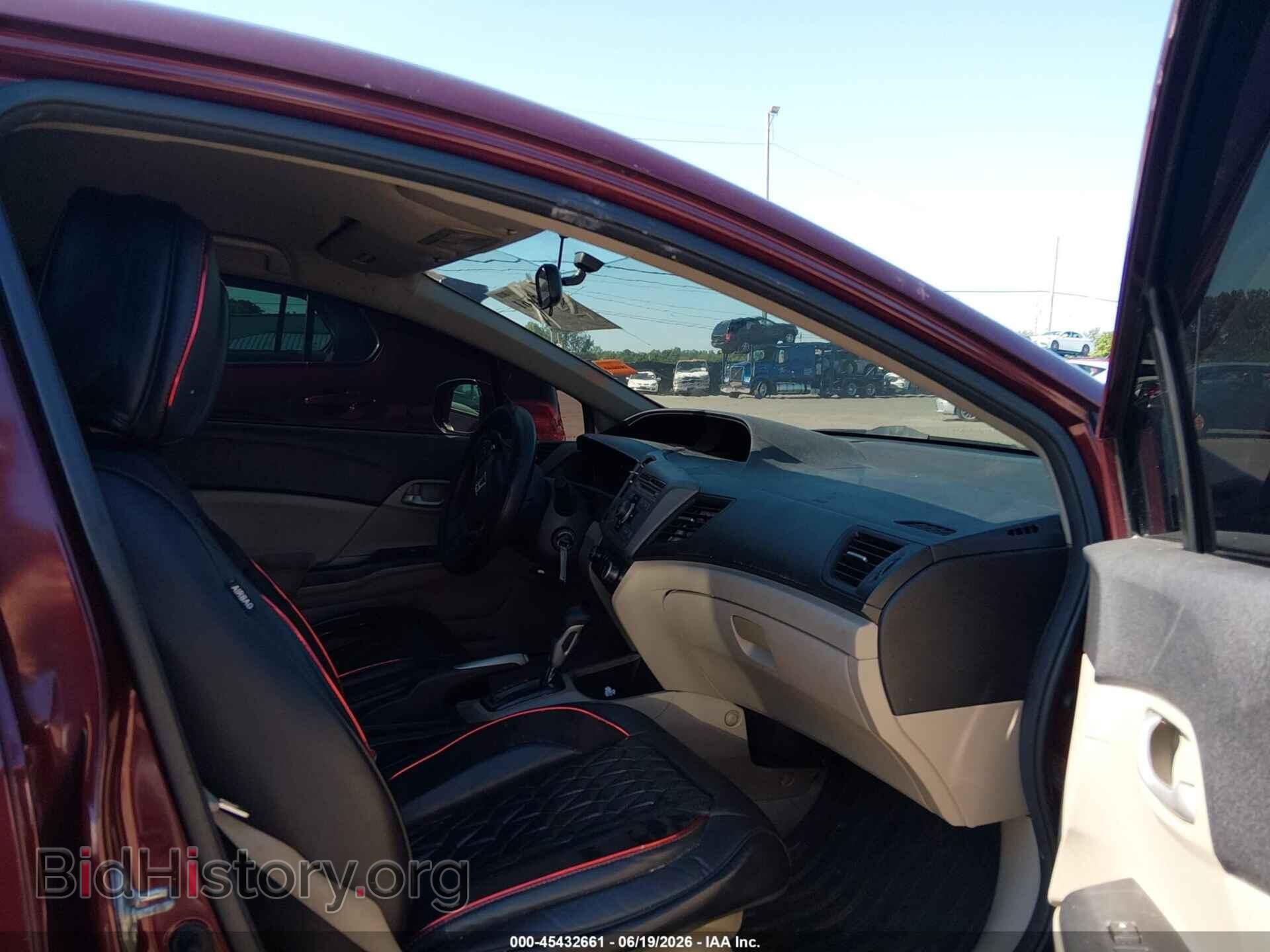2012 HONDA CIVIC - VIN: 2HGFB2F55CH533353 - Photo 5