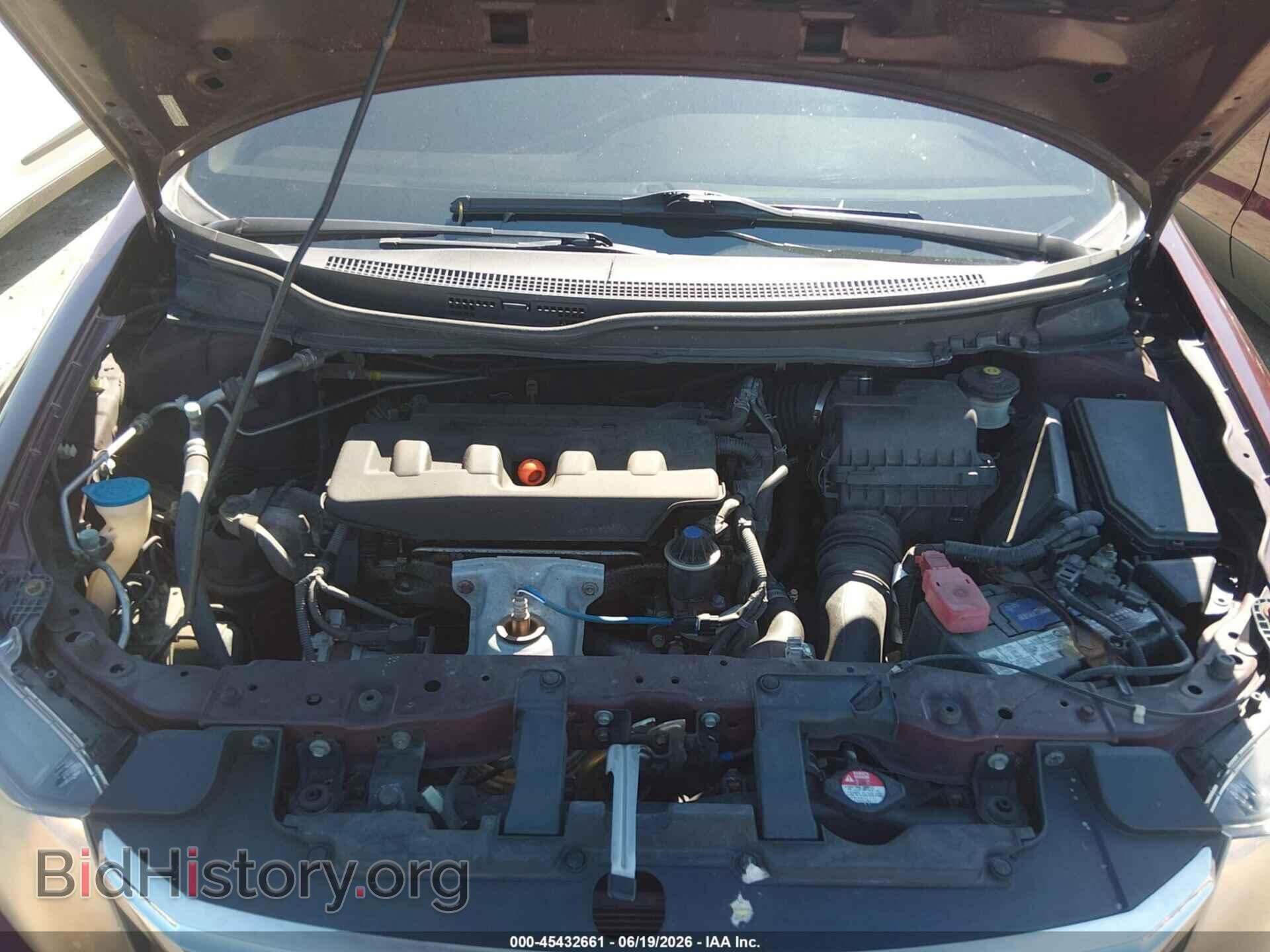 2012 HONDA CIVIC - VIN: 2HGFB2F55CH533353 - Photo 10