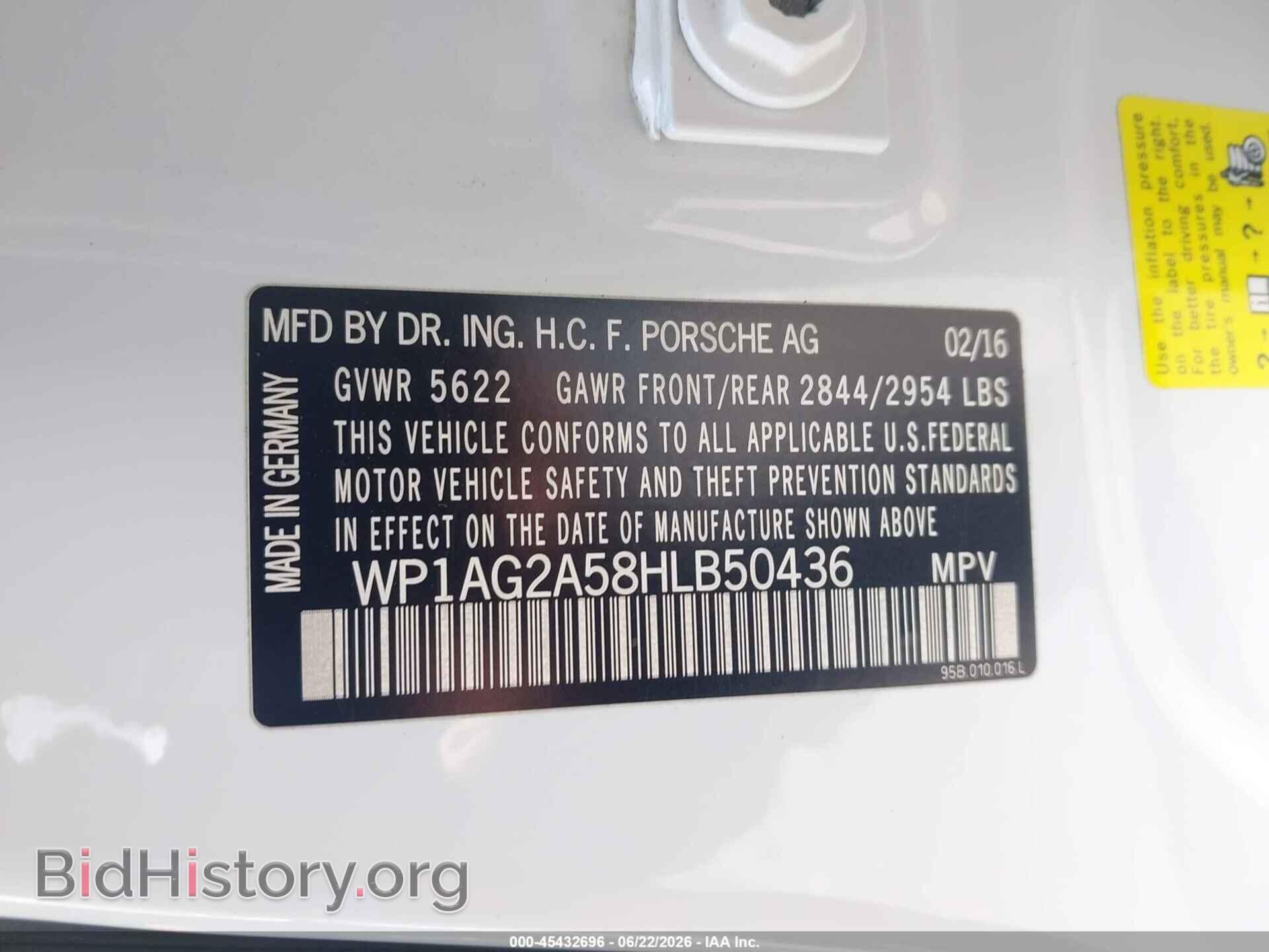 2017 PORSCHE MACAN - VIN: WP1AG2A58HLB50436 - Photo 9