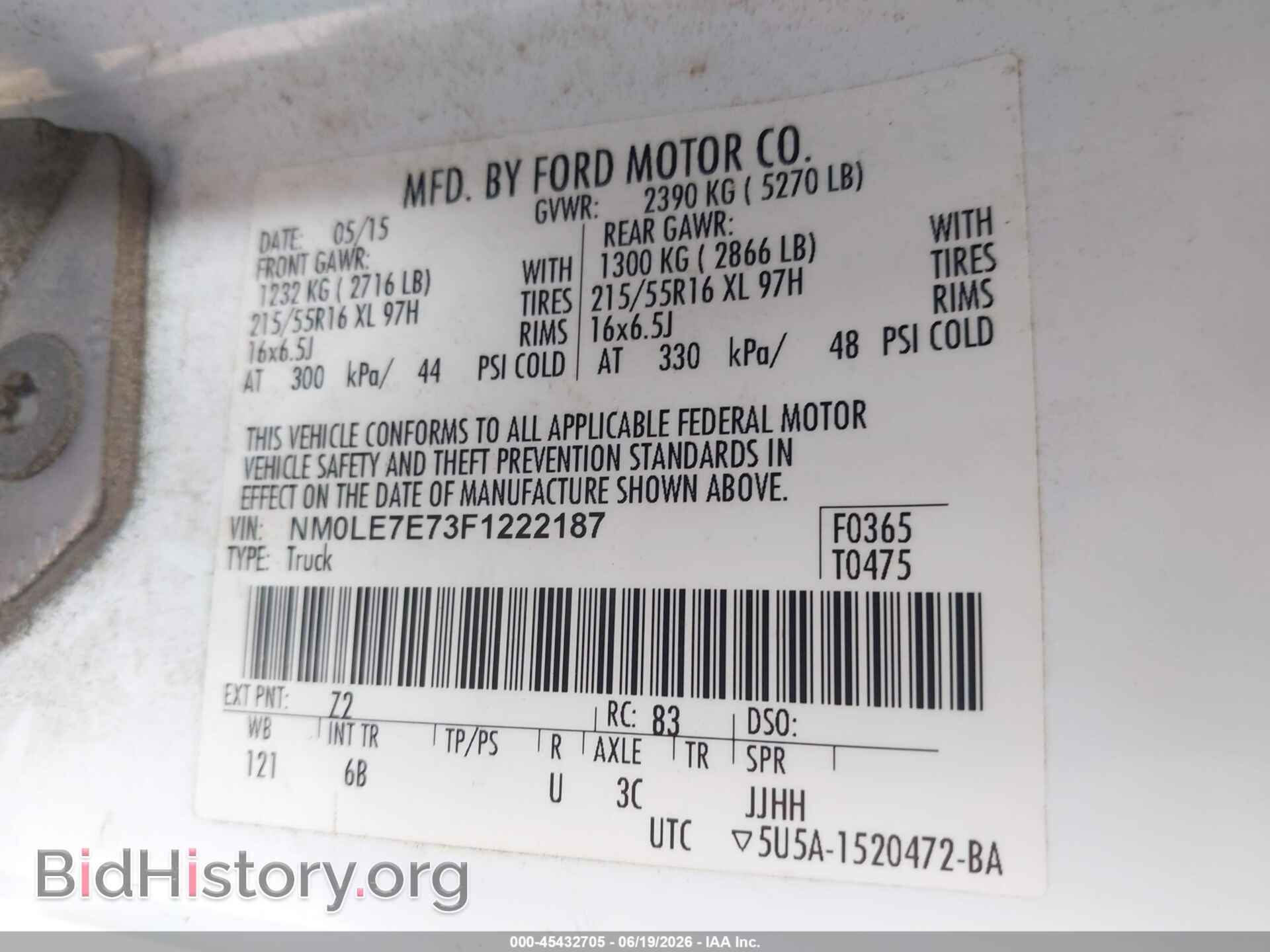2015 FORD TRANSIT CONNECT - VIN: NM0LE7E73F1222187 - Фото 9