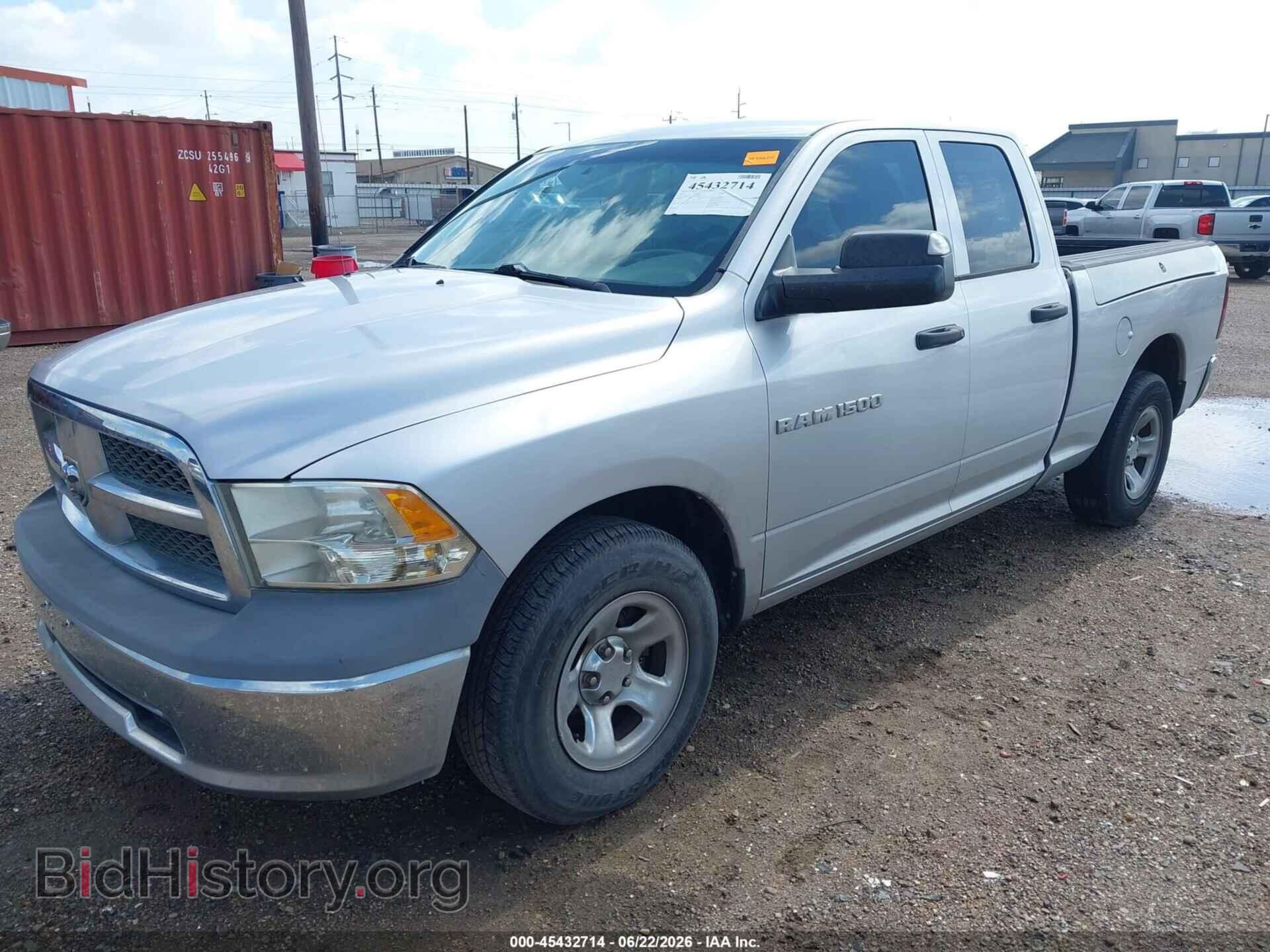 2012 RAM 1500 - VIN: 1C6RD6FP2CS242405 - Photo 2