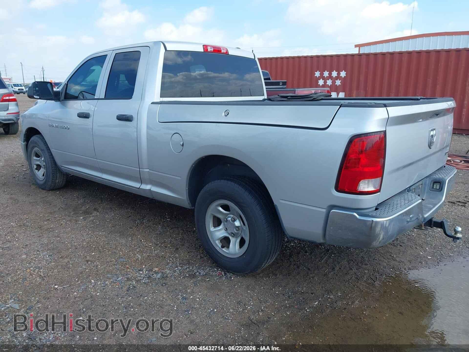 2012 RAM 1500 - VIN: 1C6RD6FP2CS242405 - Photo 3