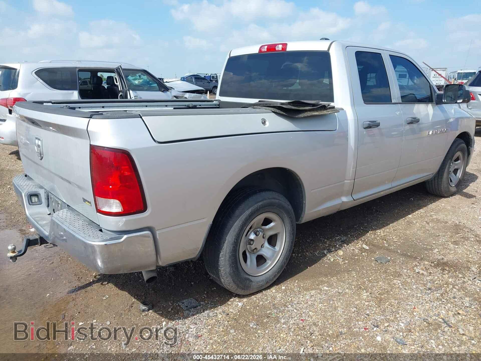 2012 RAM 1500 - VIN: 1C6RD6FP2CS242405 - Photo 4