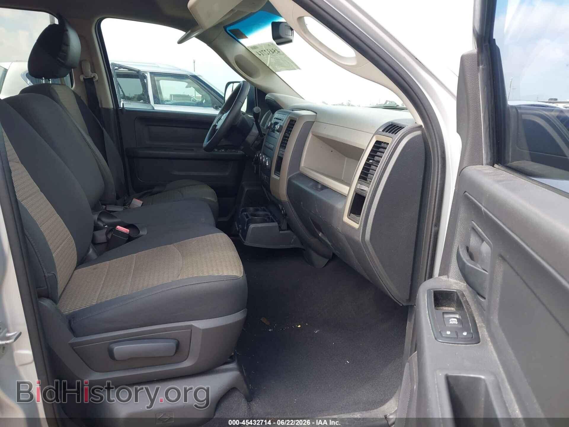 2012 RAM 1500 - VIN: 1C6RD6FP2CS242405 - Photo 5