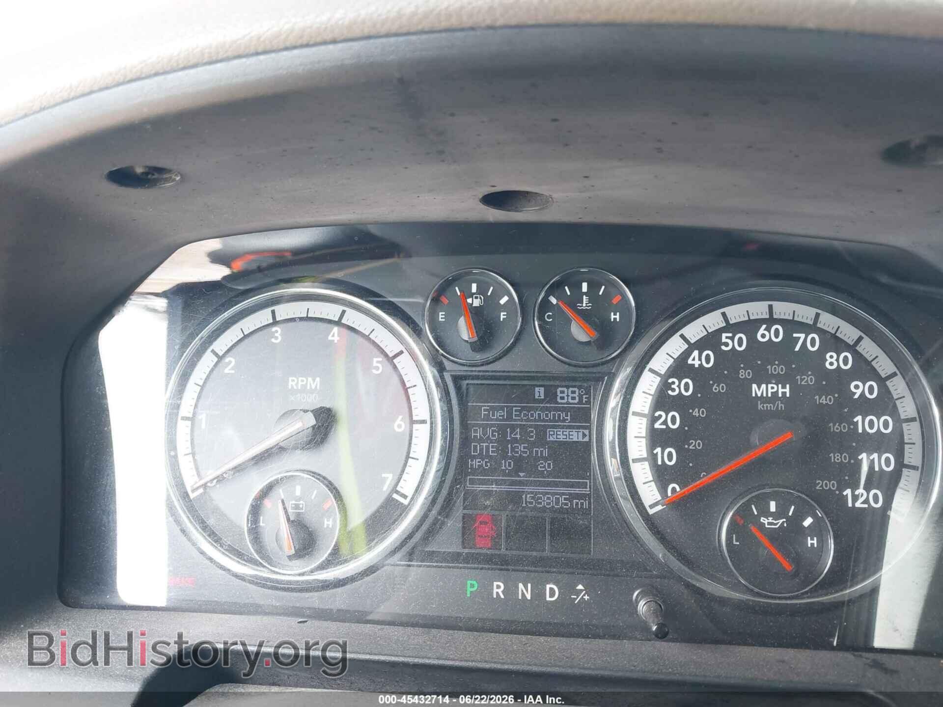 2012 RAM 1500 - VIN: 1C6RD6FP2CS242405 - Photo 7