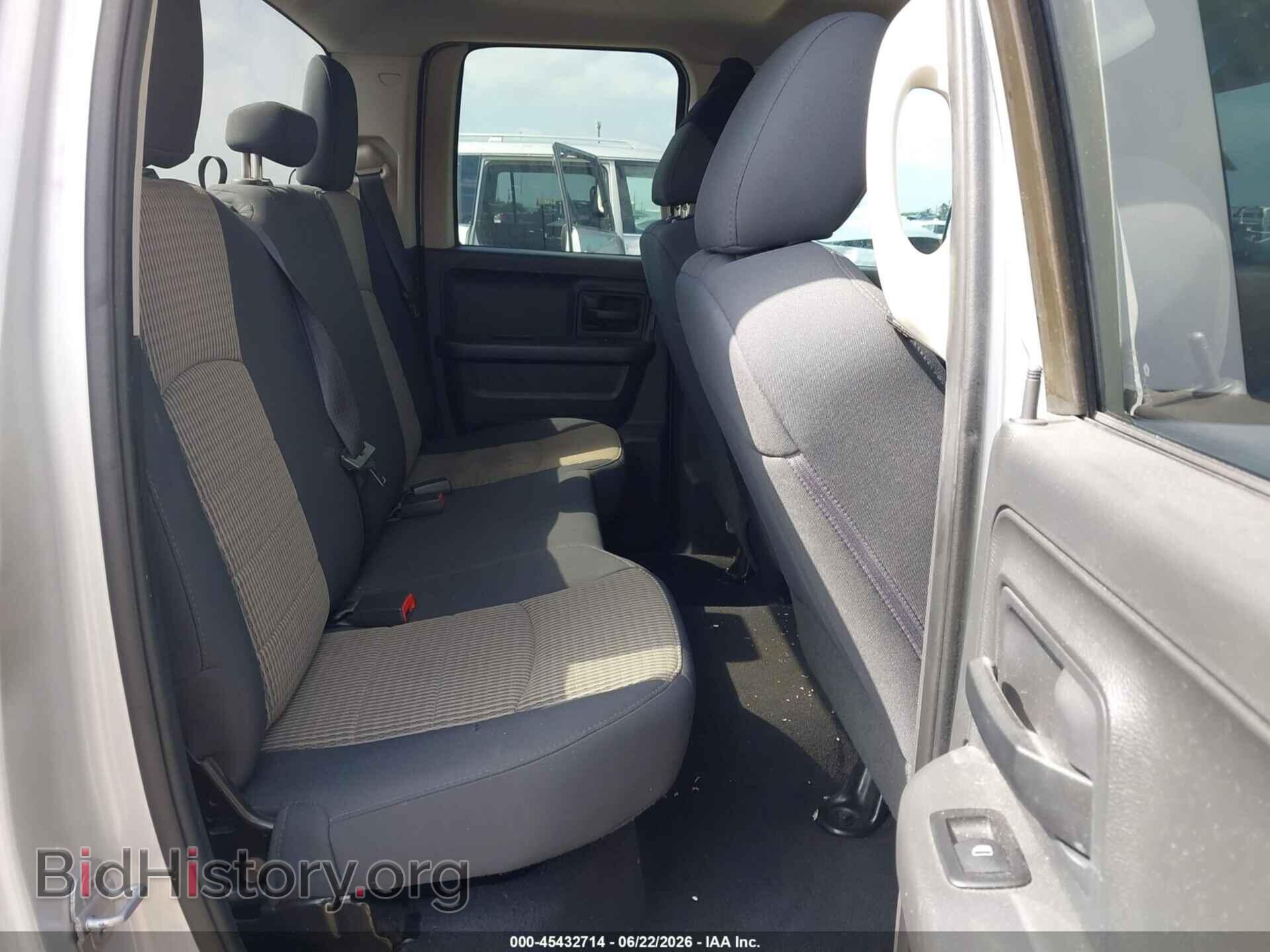 2012 RAM 1500 - VIN: 1C6RD6FP2CS242405 - Photo 8