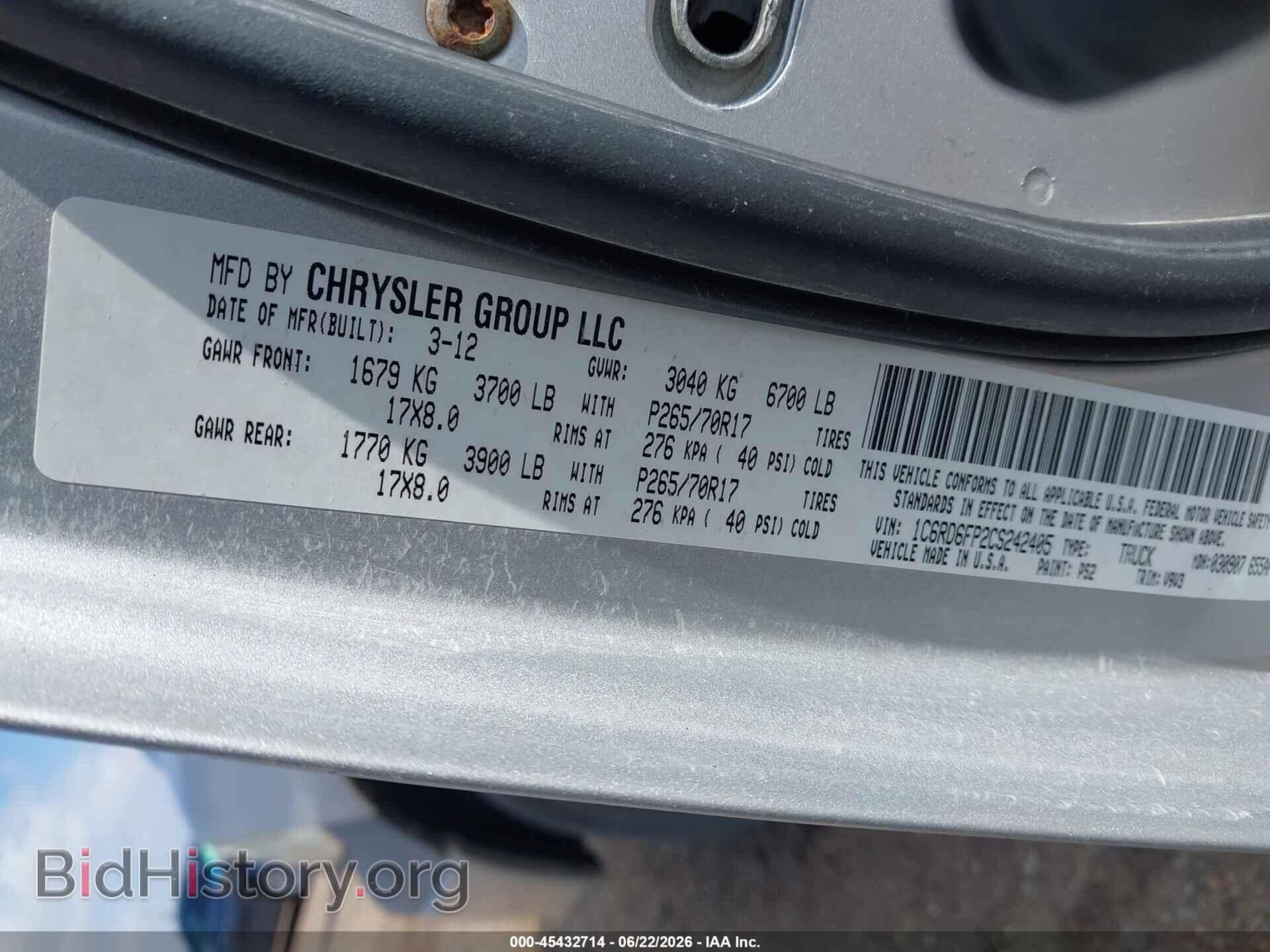 2012 RAM 1500 - VIN: 1C6RD6FP2CS242405 - Photo 9