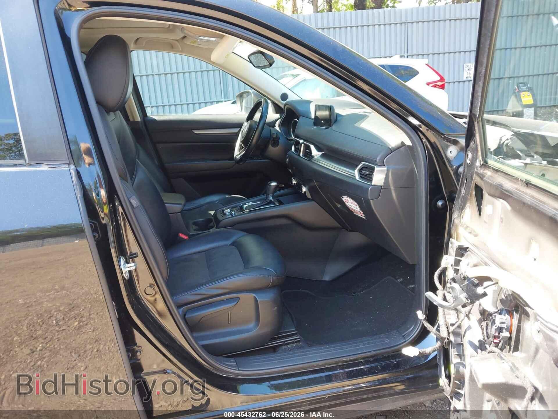 2017 MAZDA CX-5 - VIN: JM3KFBCL7H0168052 - Photo 5