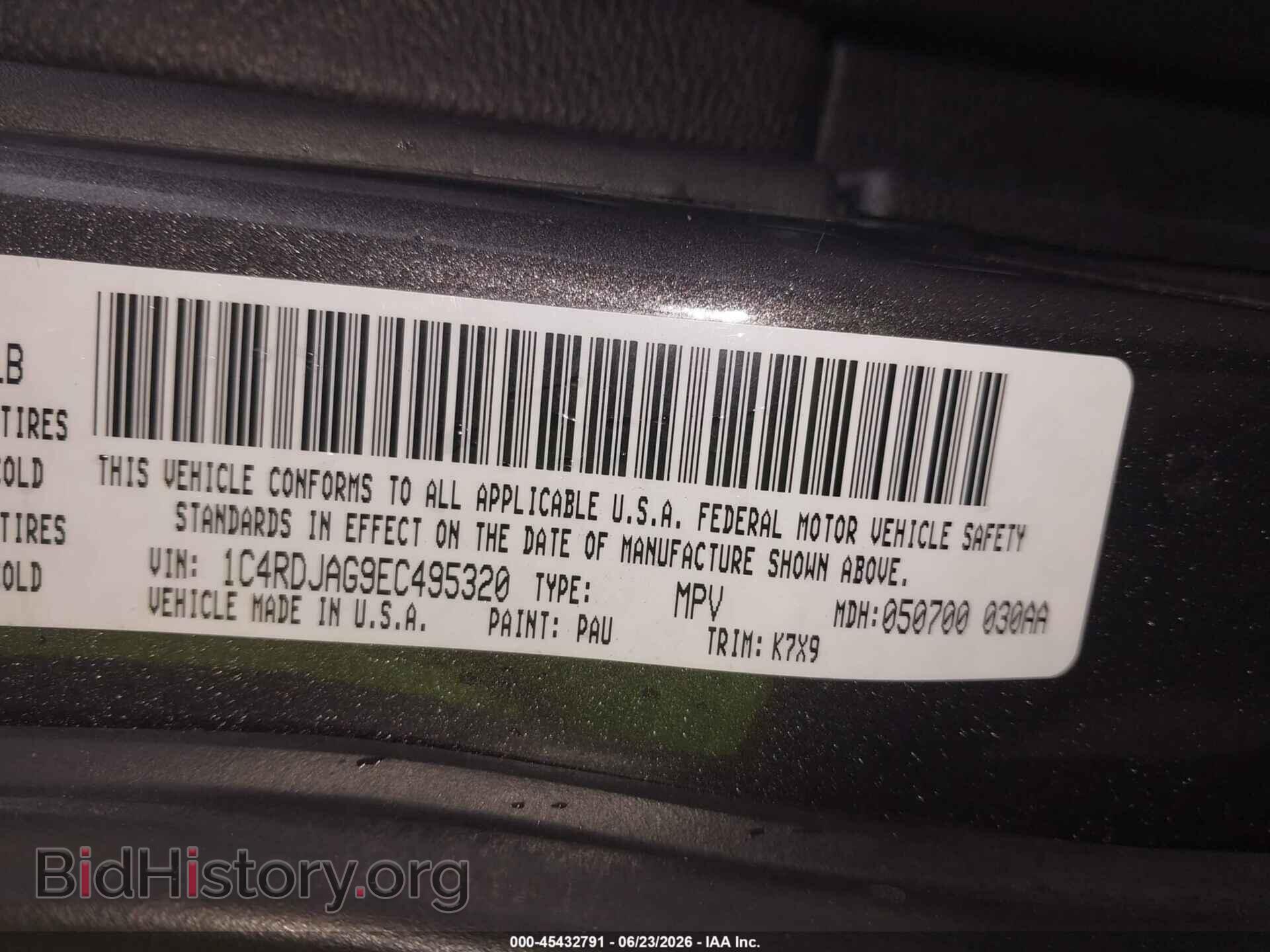 2014 DODGE DURANGO - VIN: 1C4RDJAG9EC495320 - Photo 9