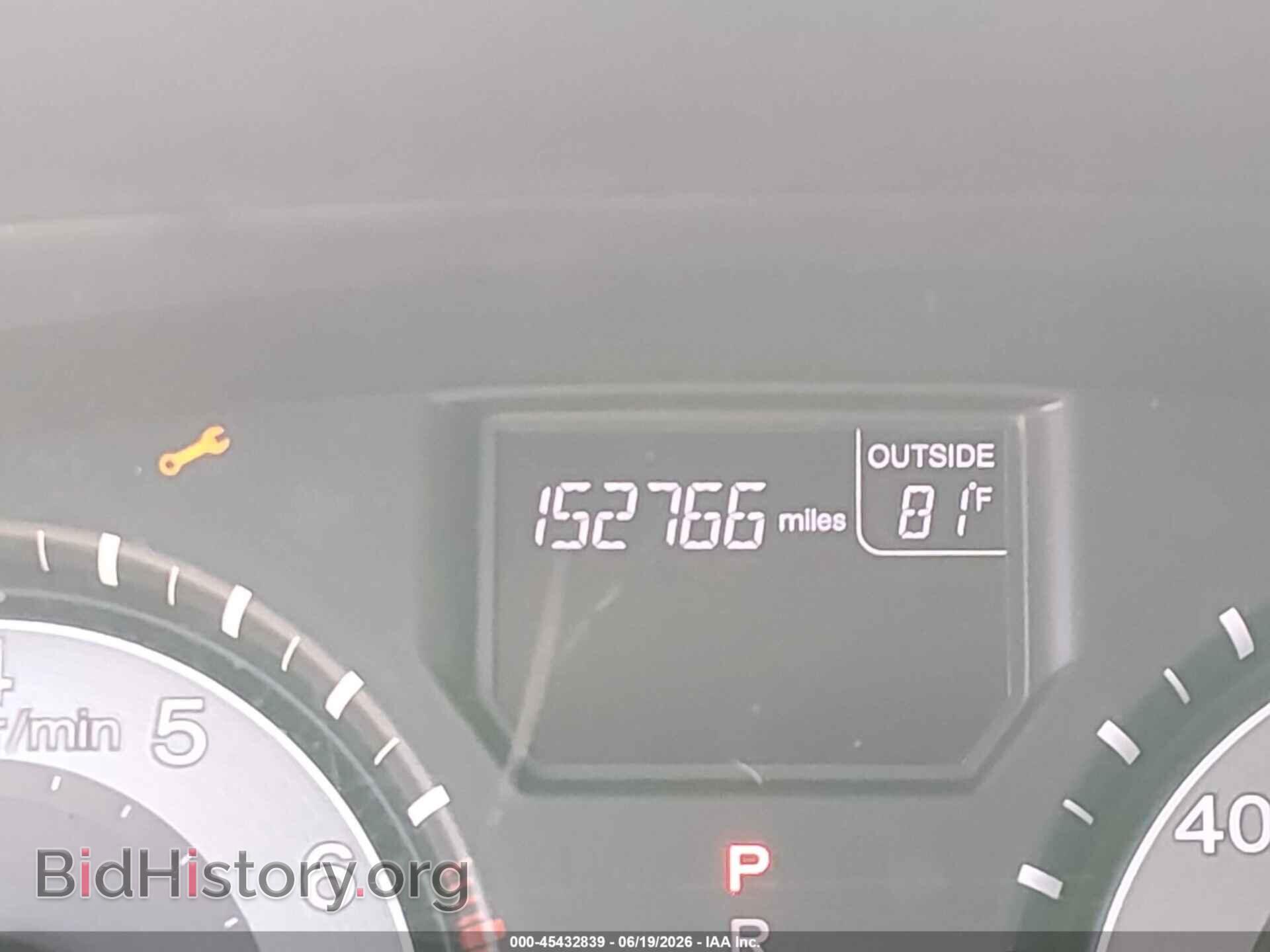 2012 HONDA ODYSSEY - VIN: 5FNRL5H65CB140314 - Фото 15