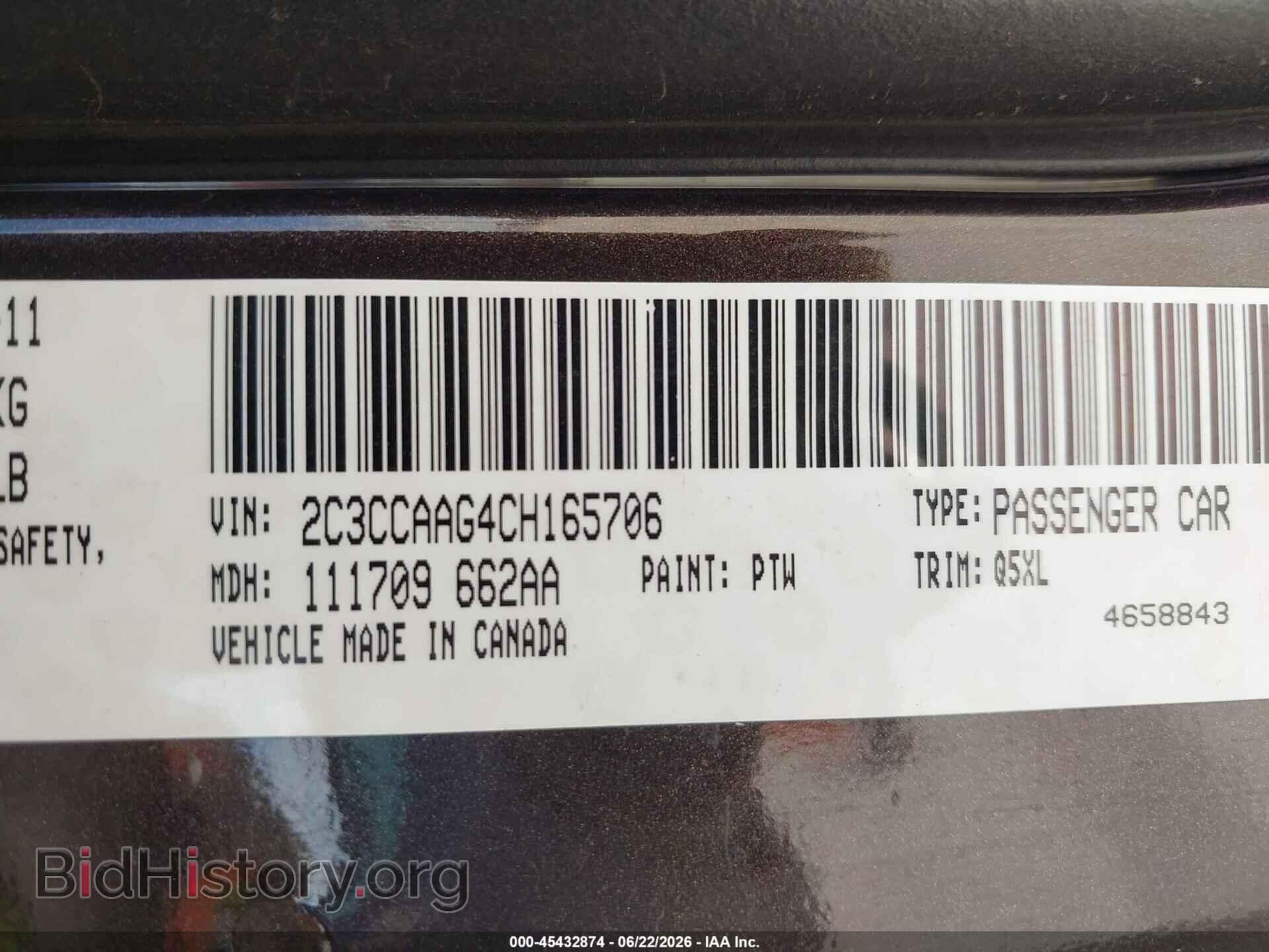 2012 CHRYSLER 300 - VIN: 2C3CCAAG4CH165706 - Фото 9