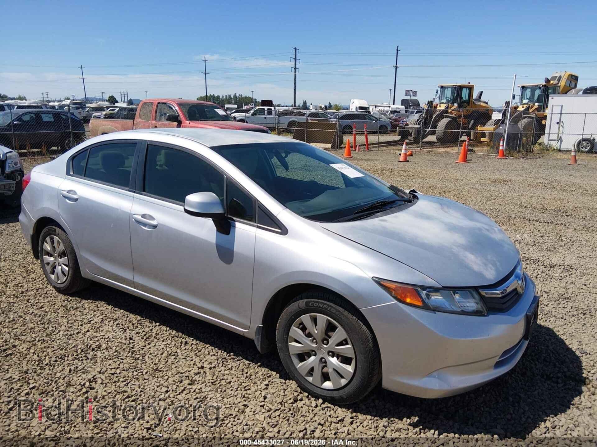 Фотография 2HGFB2F59CH320616 - HONDA CIVIC 2012