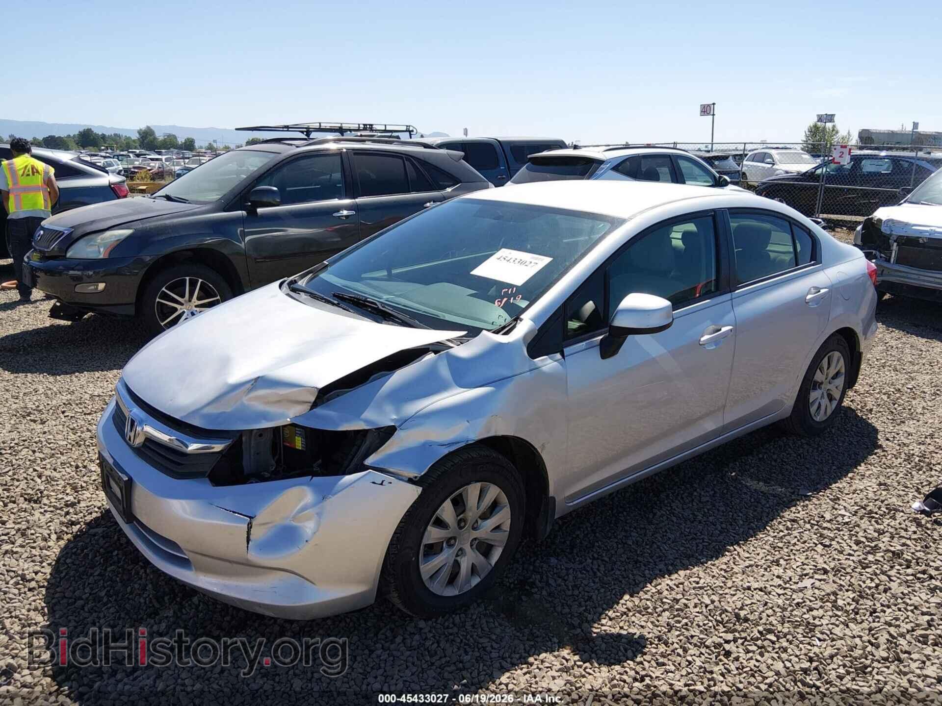 2012 HONDA CIVIC - VIN: 2HGFB2F59CH320616 - Фото 2