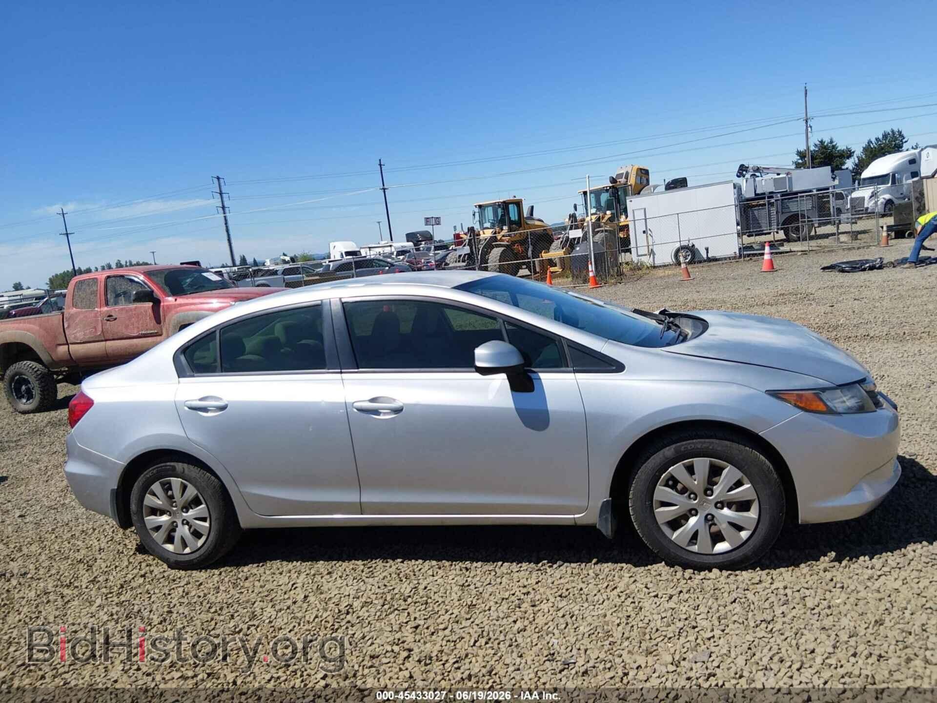 2012 HONDA CIVIC - VIN: 2HGFB2F59CH320616 - Фото 13