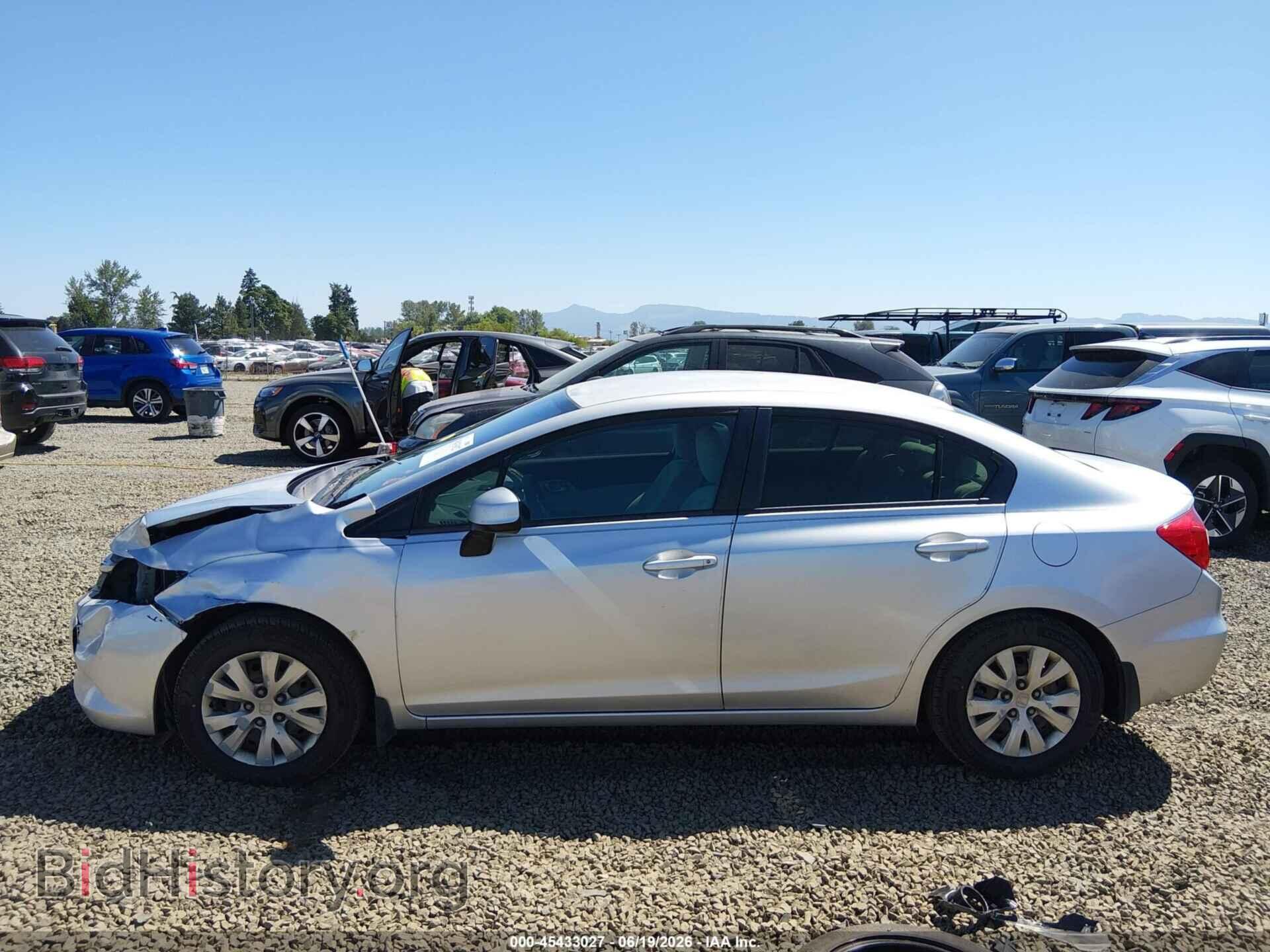 2012 HONDA CIVIC - VIN: 2HGFB2F59CH320616 - Фото 14