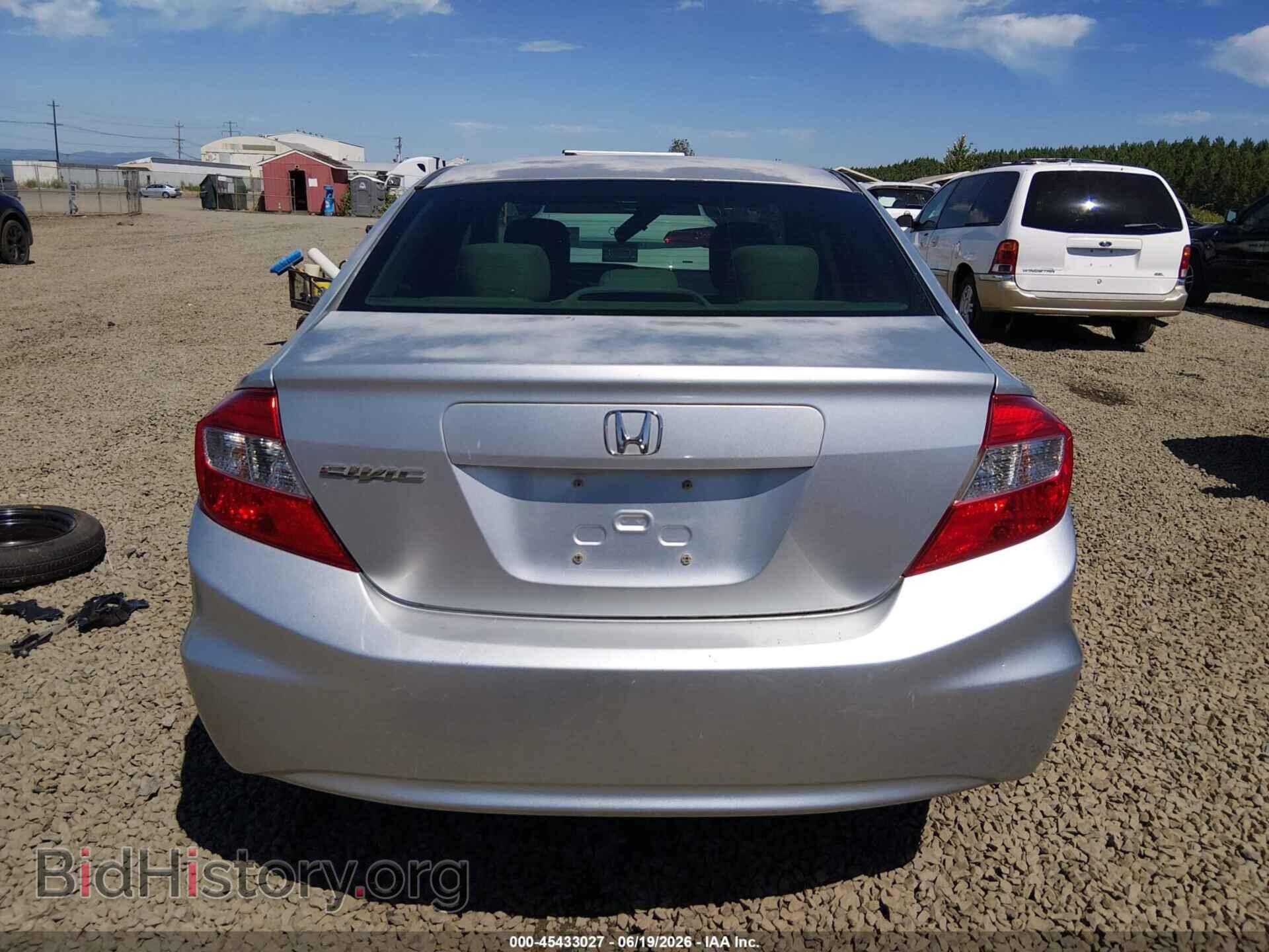 2012 HONDA CIVIC - VIN: 2HGFB2F59CH320616 - Фото 16