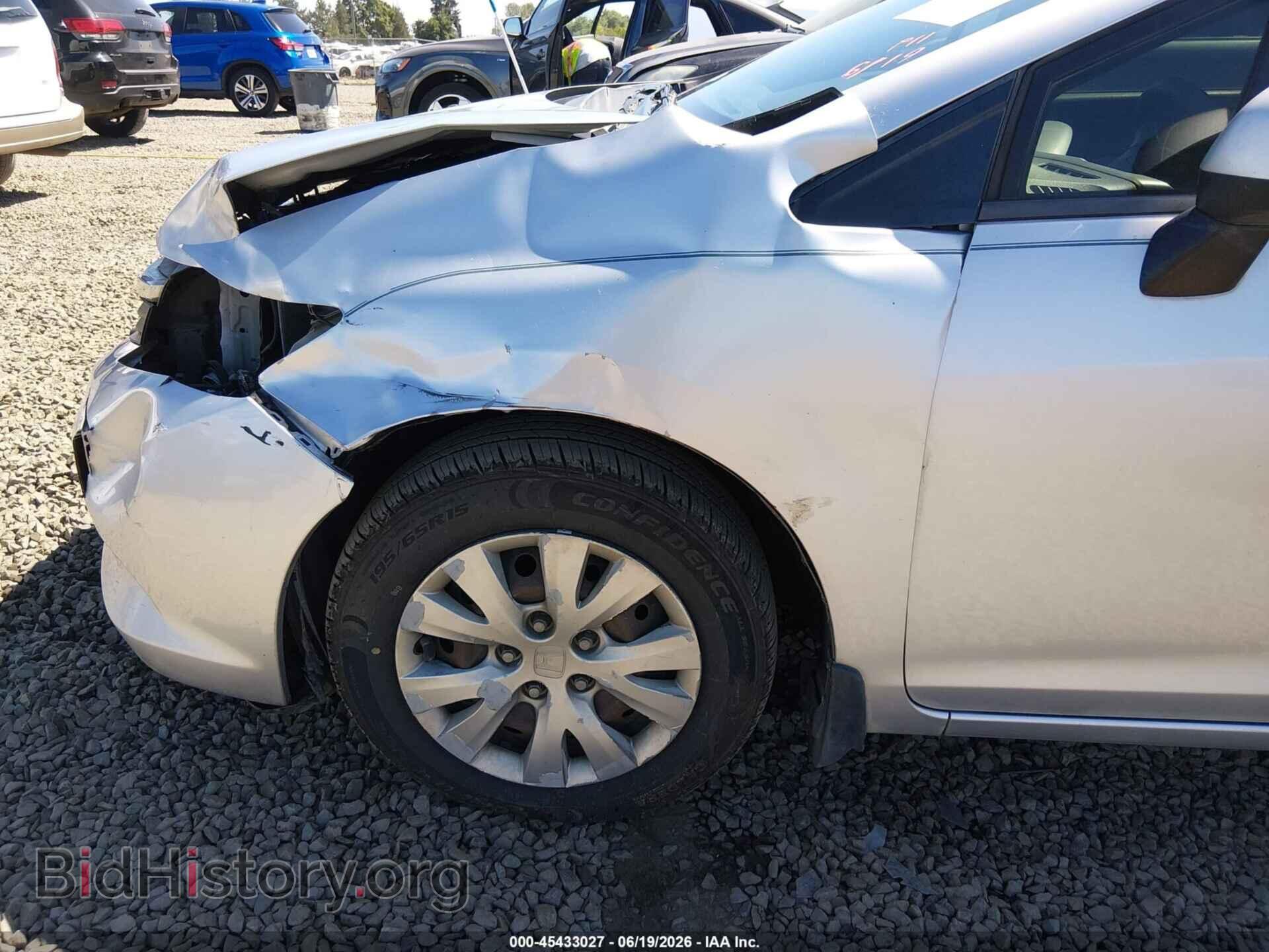 2012 HONDA CIVIC - VIN: 2HGFB2F59CH320616 - Фото 17