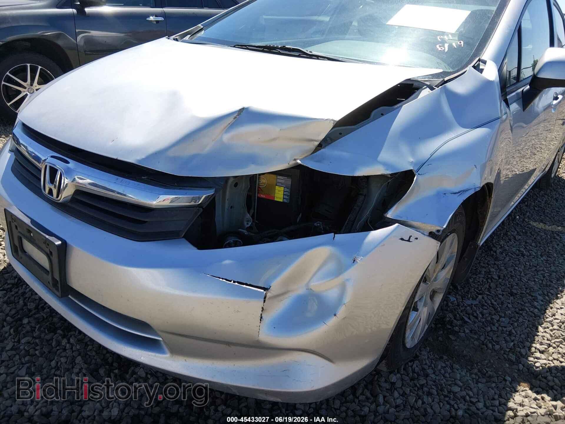2012 HONDA CIVIC - VIN: 2HGFB2F59CH320616 - Фото 18