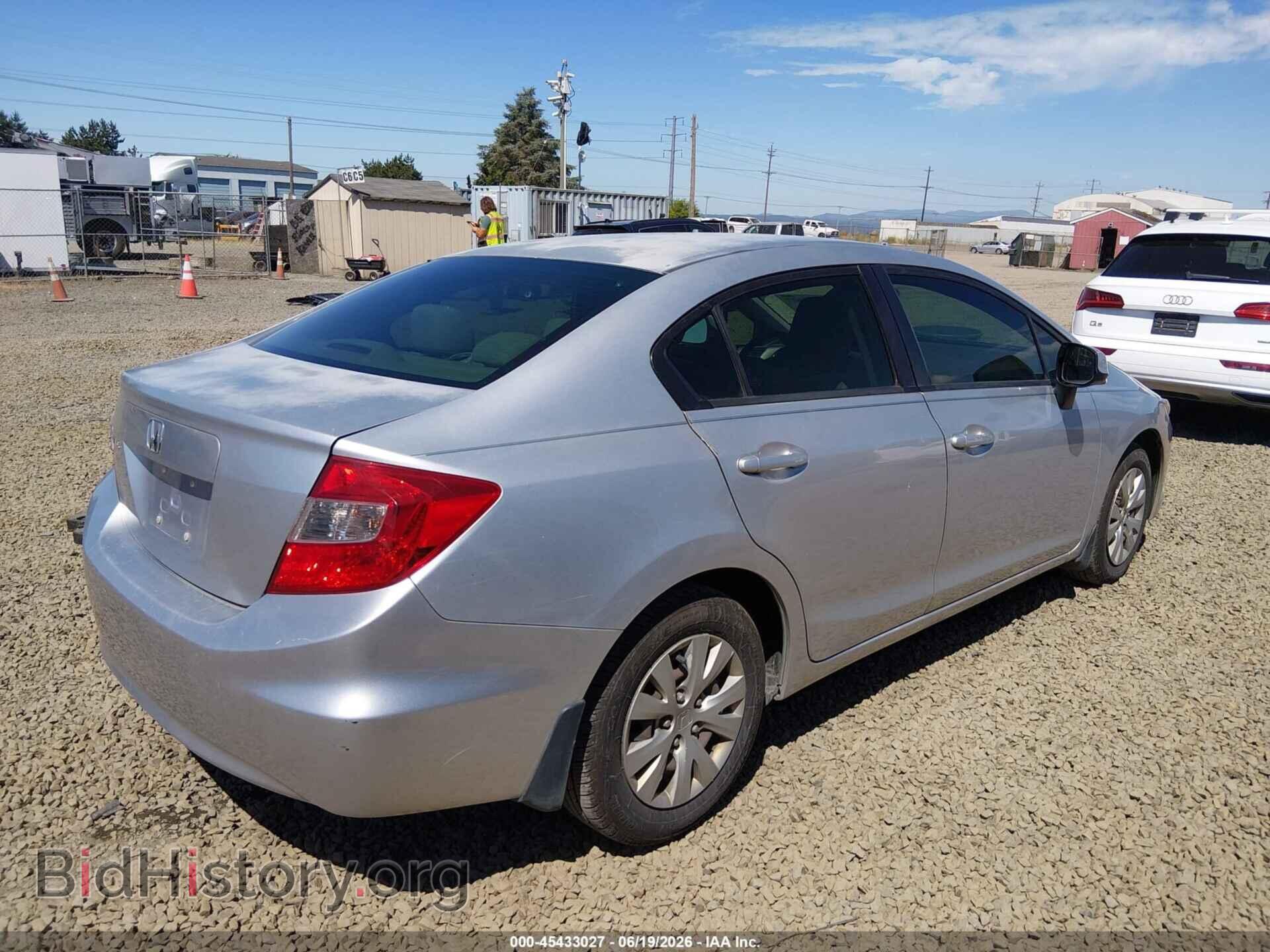 2012 HONDA CIVIC - VIN: 2HGFB2F59CH320616 - Фото 4