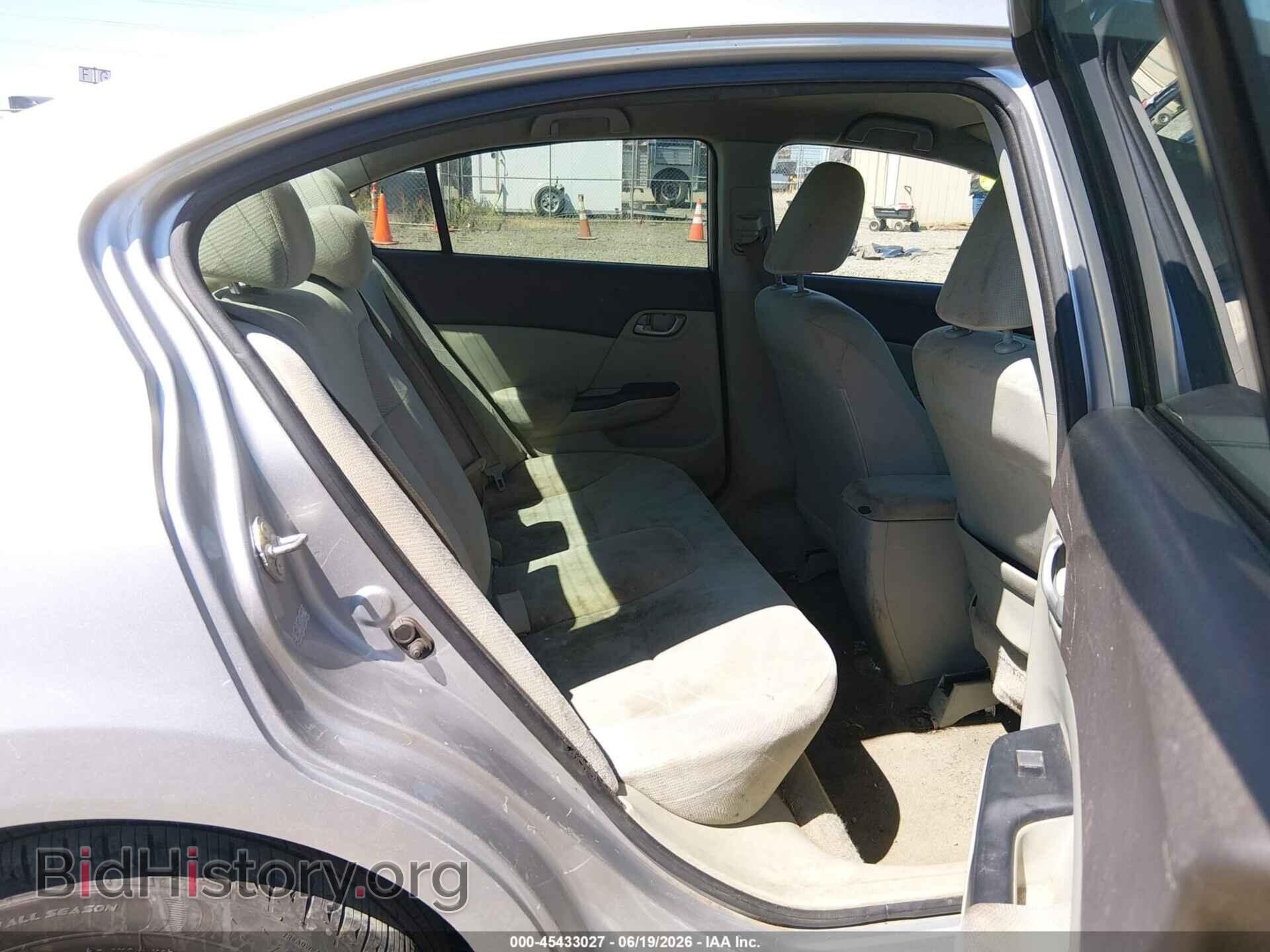 2012 HONDA CIVIC - VIN: 2HGFB2F59CH320616 - Фото 8