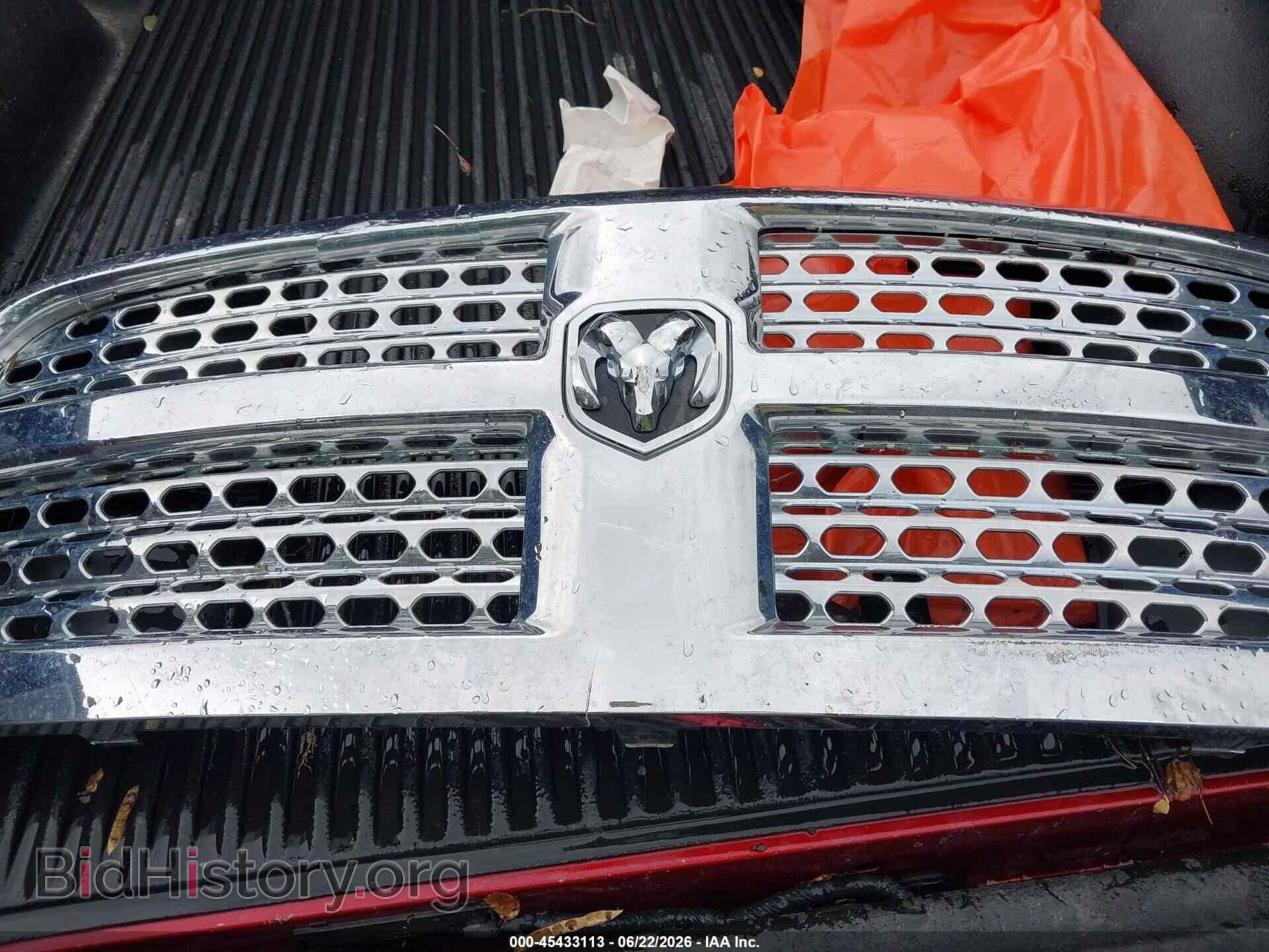 2013 RAM 1500 - VIN: 1C6RR7NT2DS668263 - Photo 12