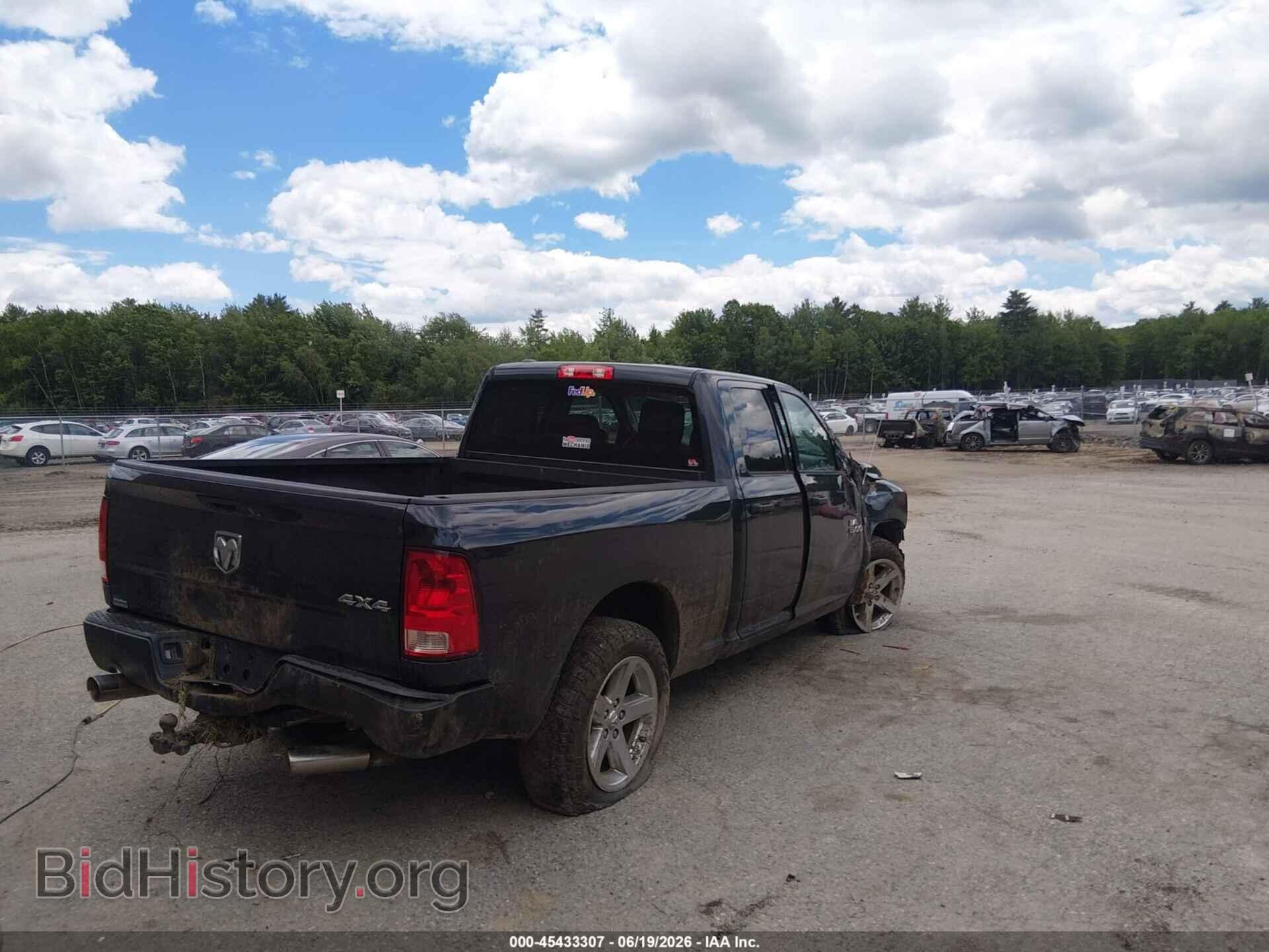 2014 RAM 1500 - VIN: 1C6RR7FT1ES321958 - Фото 4