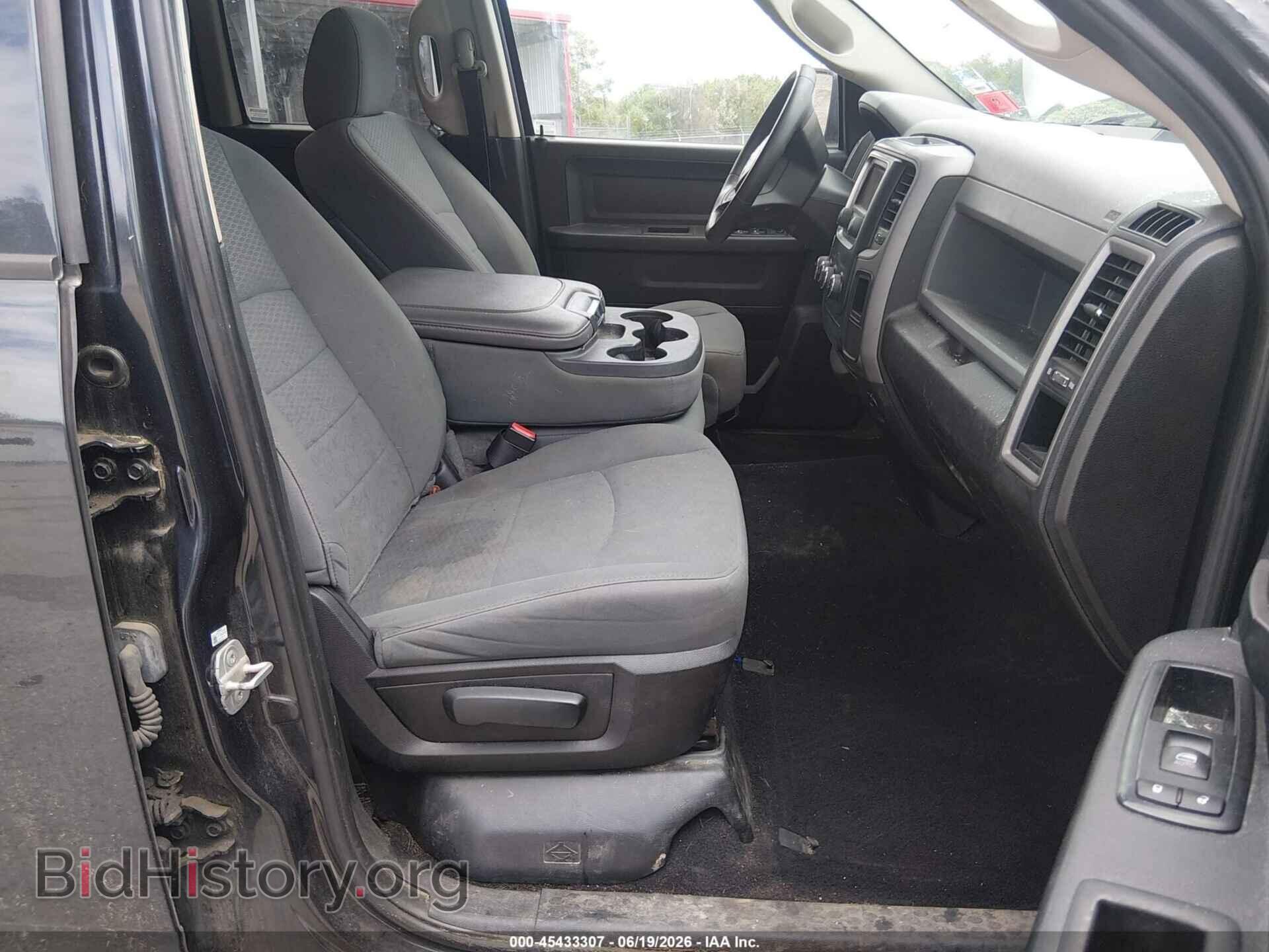 2014 RAM 1500 - VIN: 1C6RR7FT1ES321958 - Фото 5