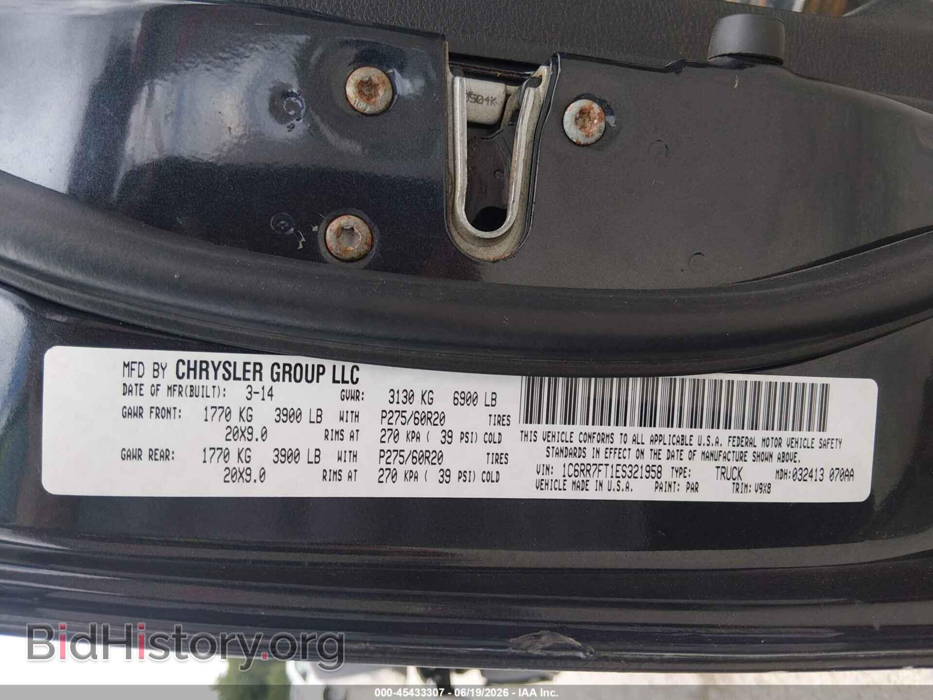 2014 RAM 1500 - VIN: 1C6RR7FT1ES321958 - Фото 9