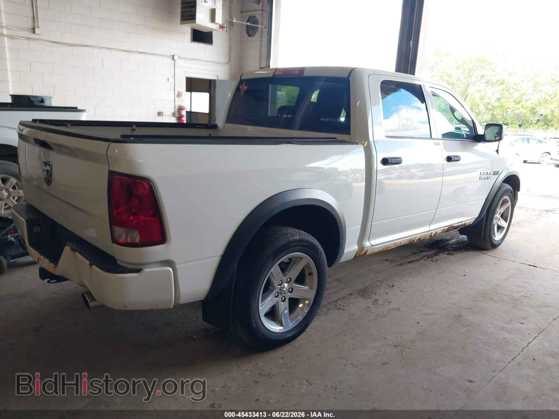 2014 RAM 1500 - VIN: 1C6RR7KT7ES202009 - Фото 4