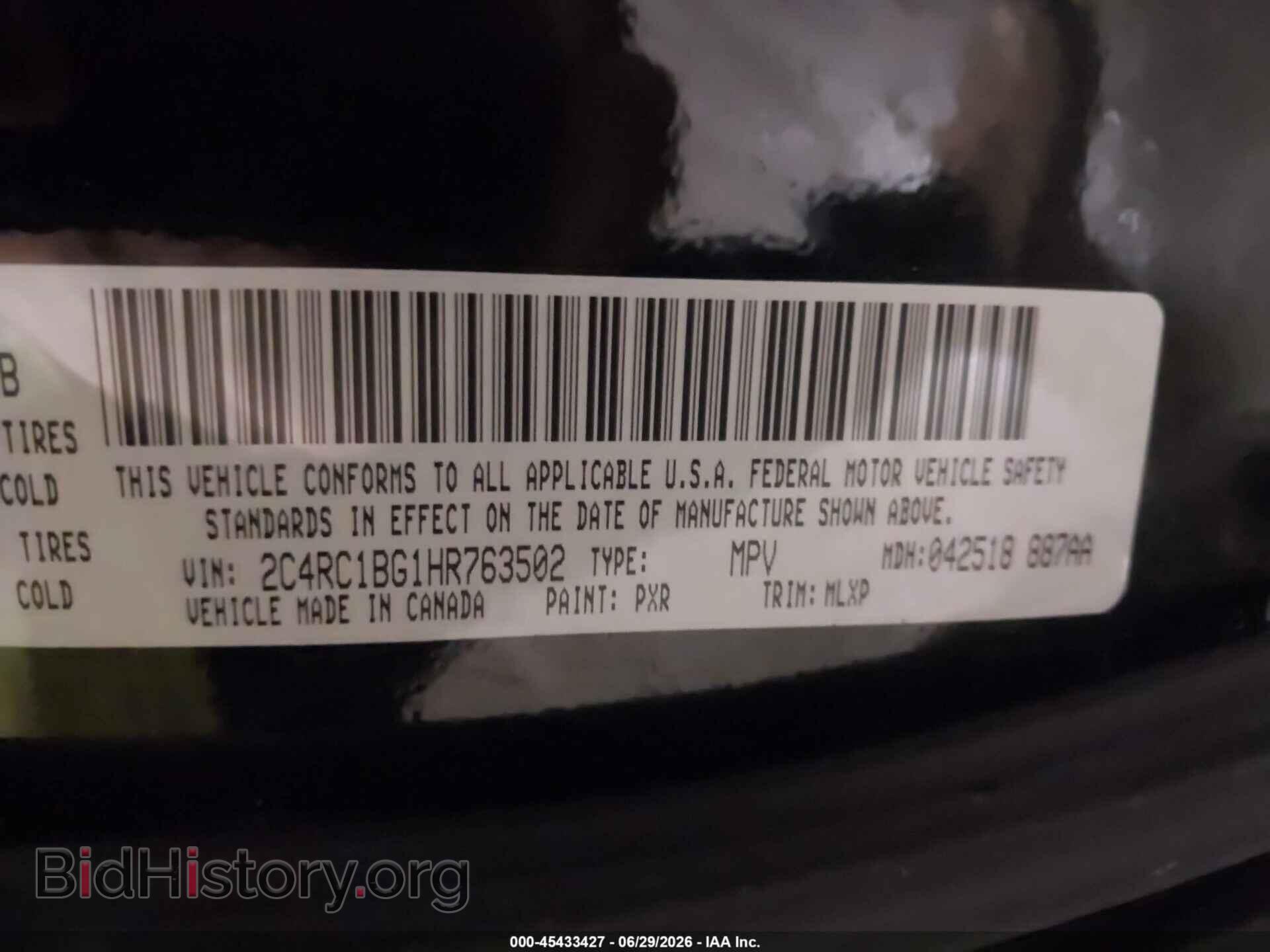 2017 CHRYSLER PACIFICA - VIN: 2C4RC1BG1HR763502 - Photo 9