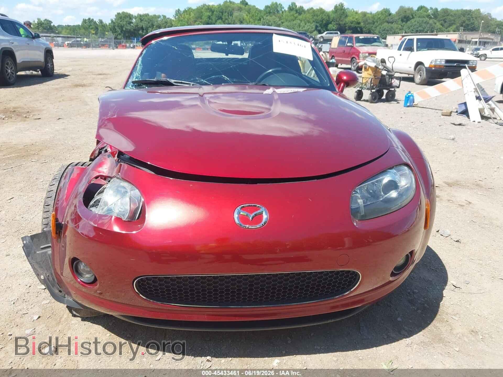 2008 MAZDA MX-5 - VIN: JM1NC26F880151118 - Фото 12