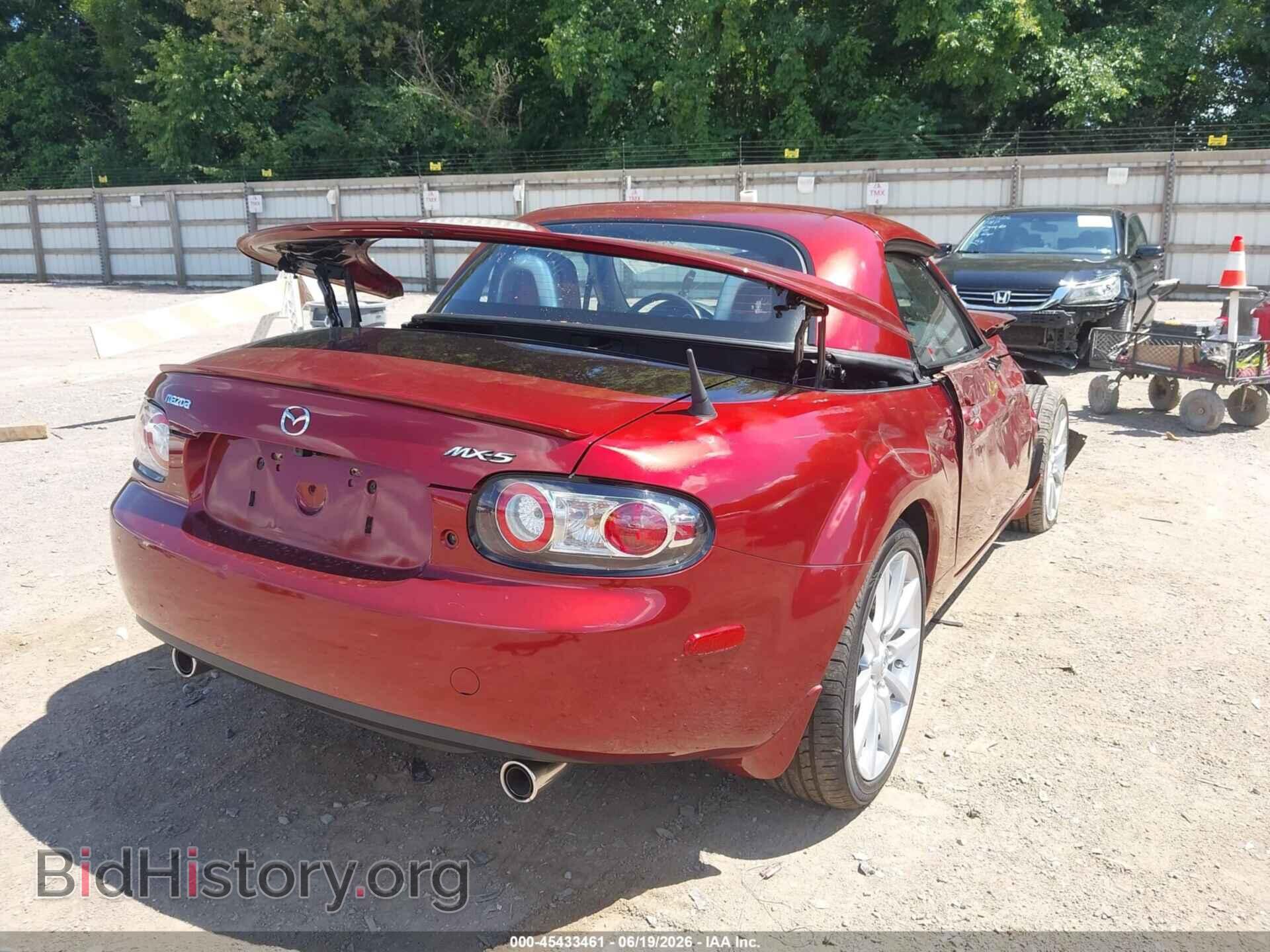 2008 MAZDA MX-5 - VIN: JM1NC26F880151118 - Фото 4