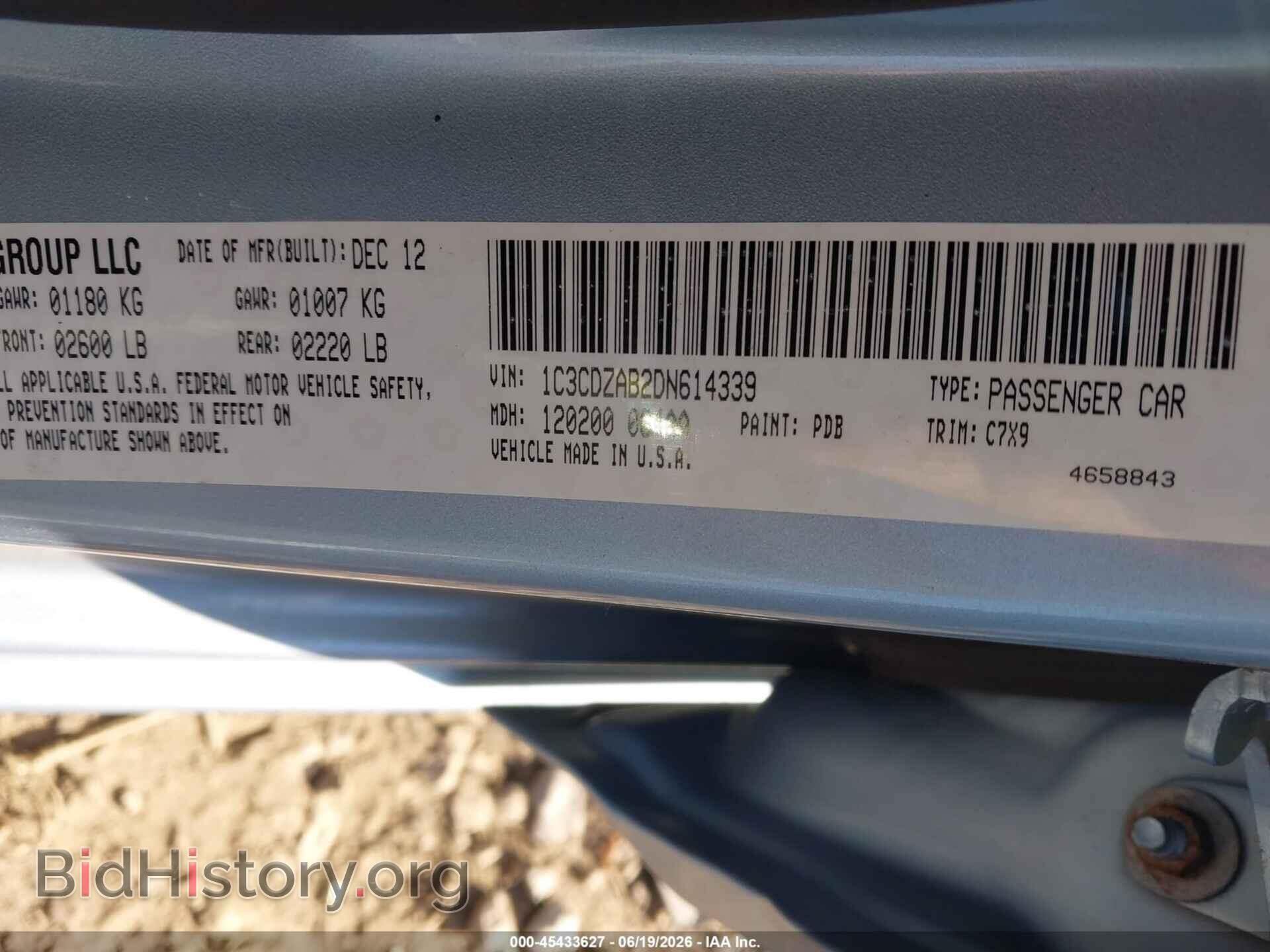 2013 DODGE AVENGER - VIN: 1C3CDZAB2DN614339 - Photo 9