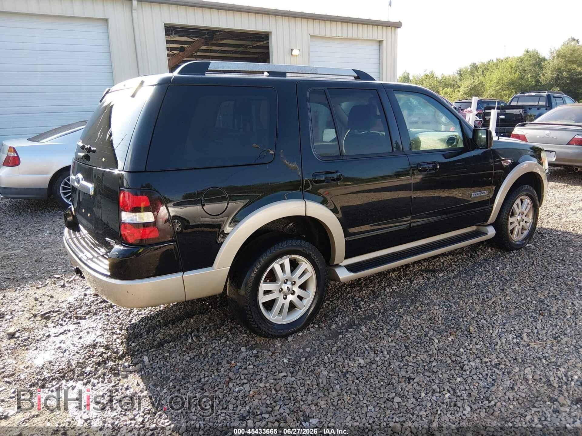 2007 FORD EXPLORER - VIN: 1FMEU64E47UB59038 - Photo 4