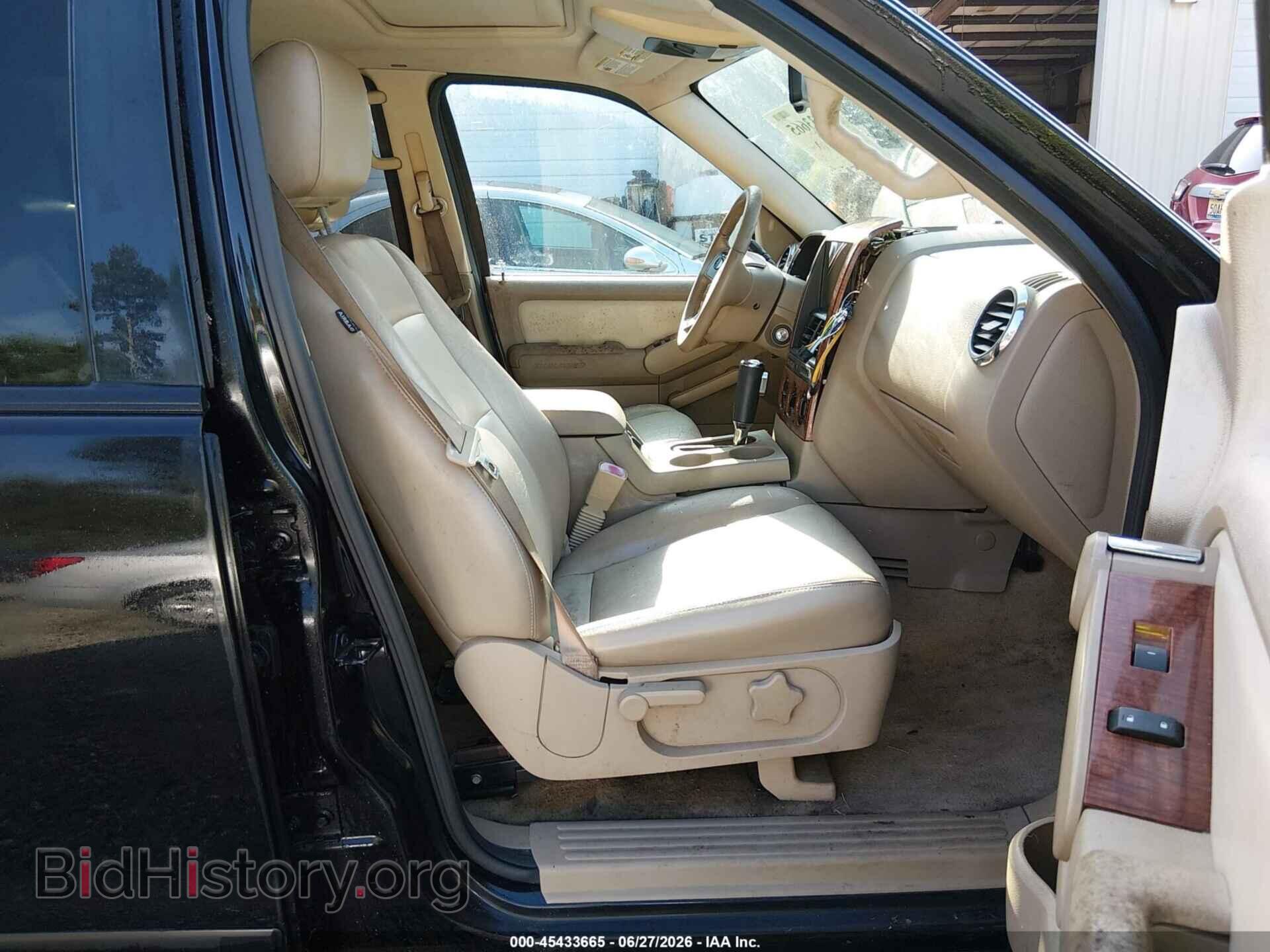 2007 FORD EXPLORER - VIN: 1FMEU64E47UB59038 - Photo 5