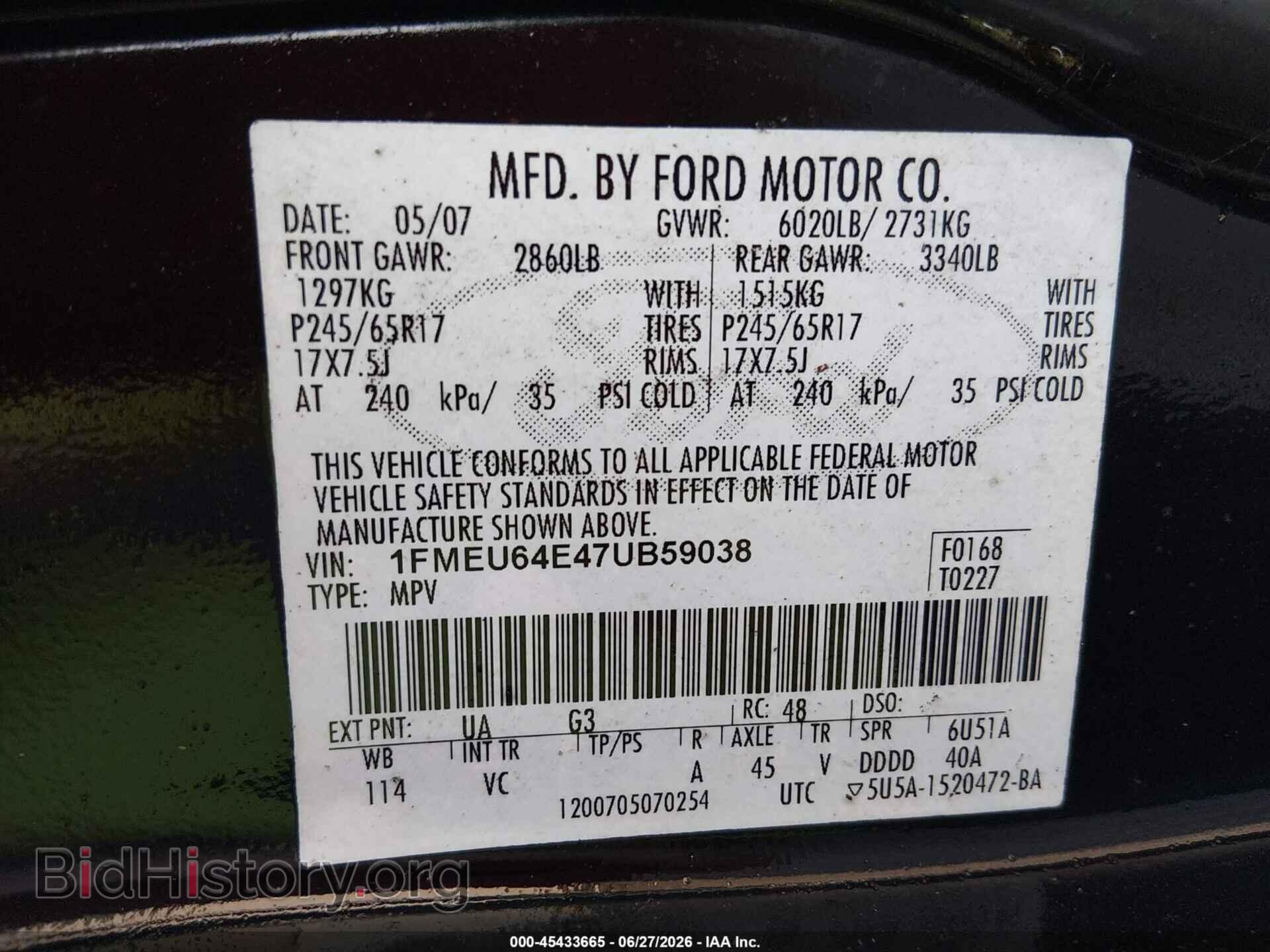 2007 FORD EXPLORER - VIN: 1FMEU64E47UB59038 - Photo 9