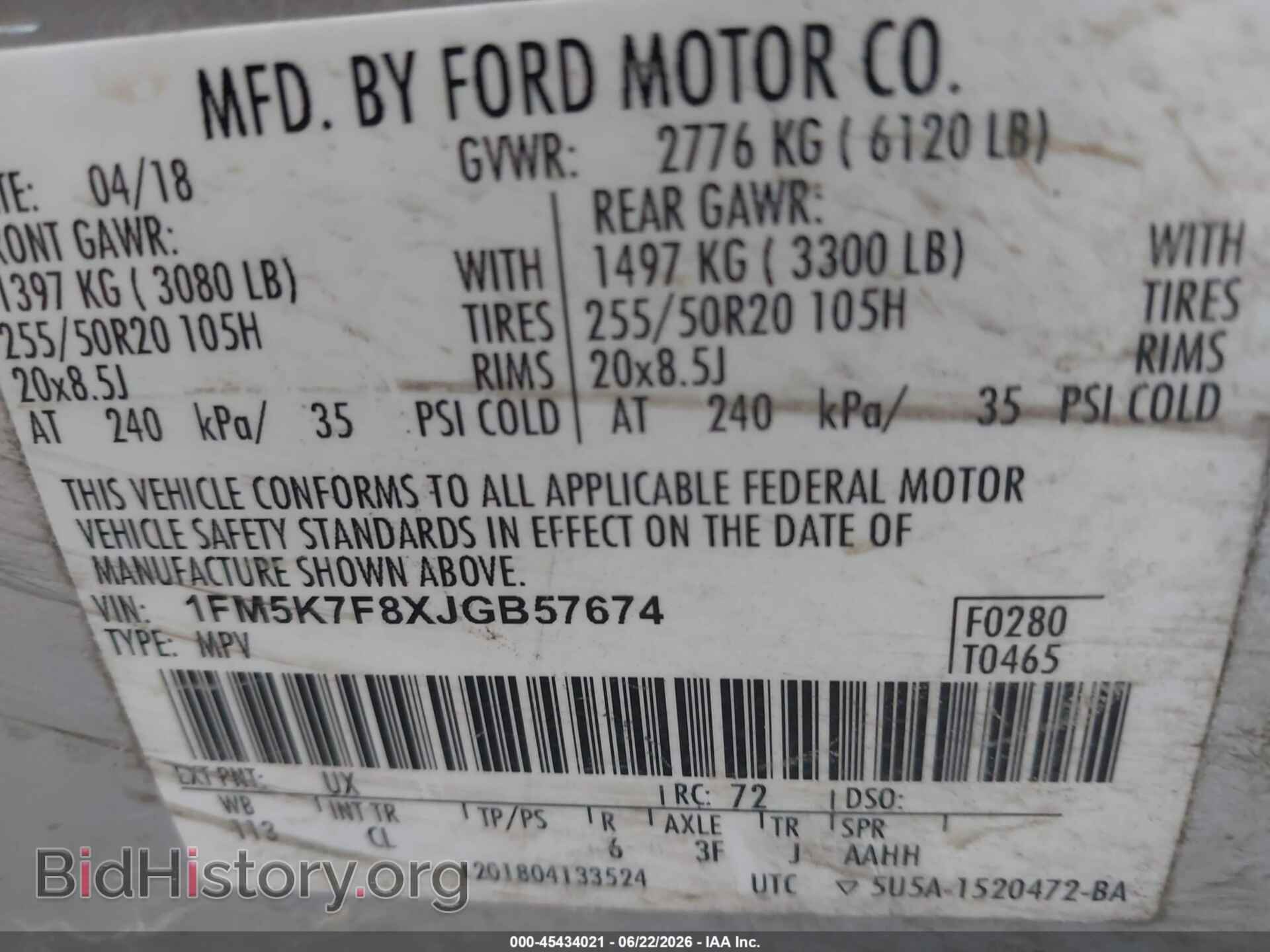 2018 FORD EXPLORER - VIN: 1FM5K7F8XJGB57674 - Photo 9