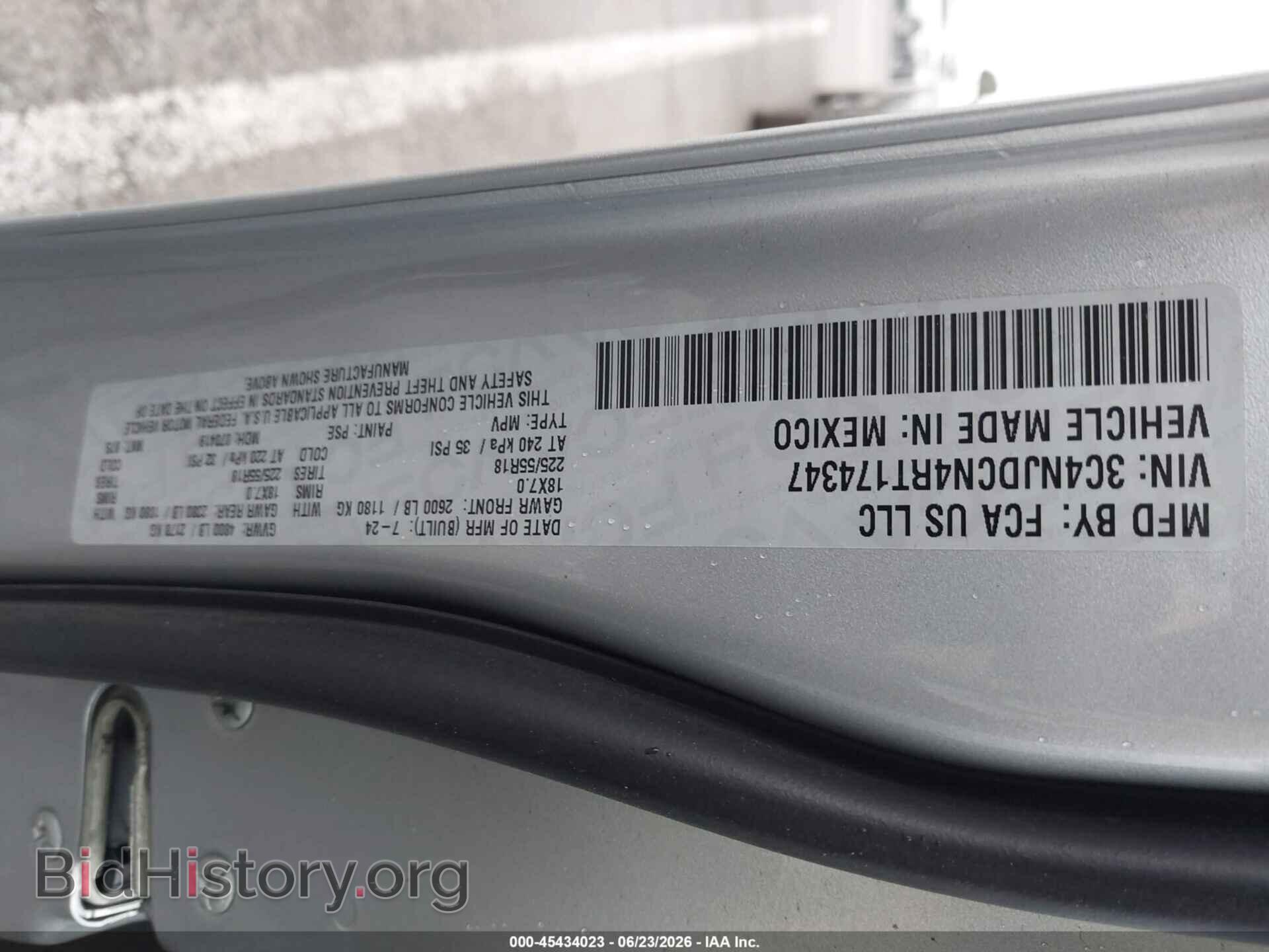 2024 JEEP COMPASS - VIN: 3C4NJDCN4RT174347 - Фото 9