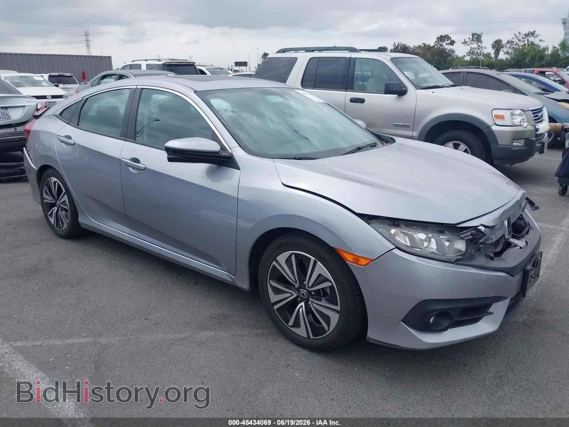 Фотография 2HGFC1F32HH633648 - HONDA CIVIC 2017